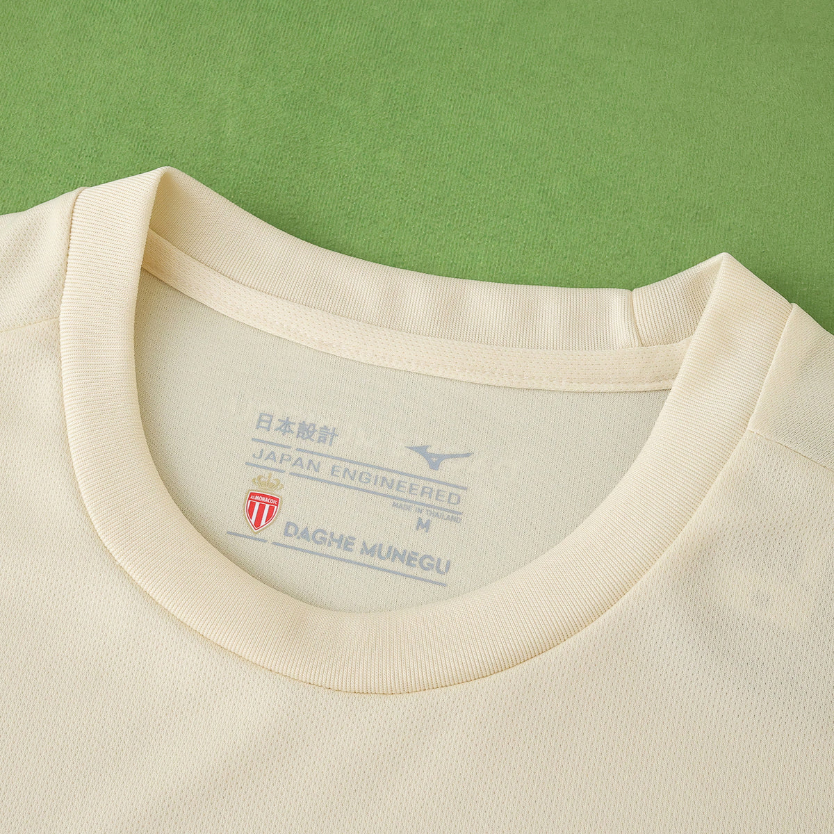 Maillot AS Monaco 2025/26 Third — vue 3