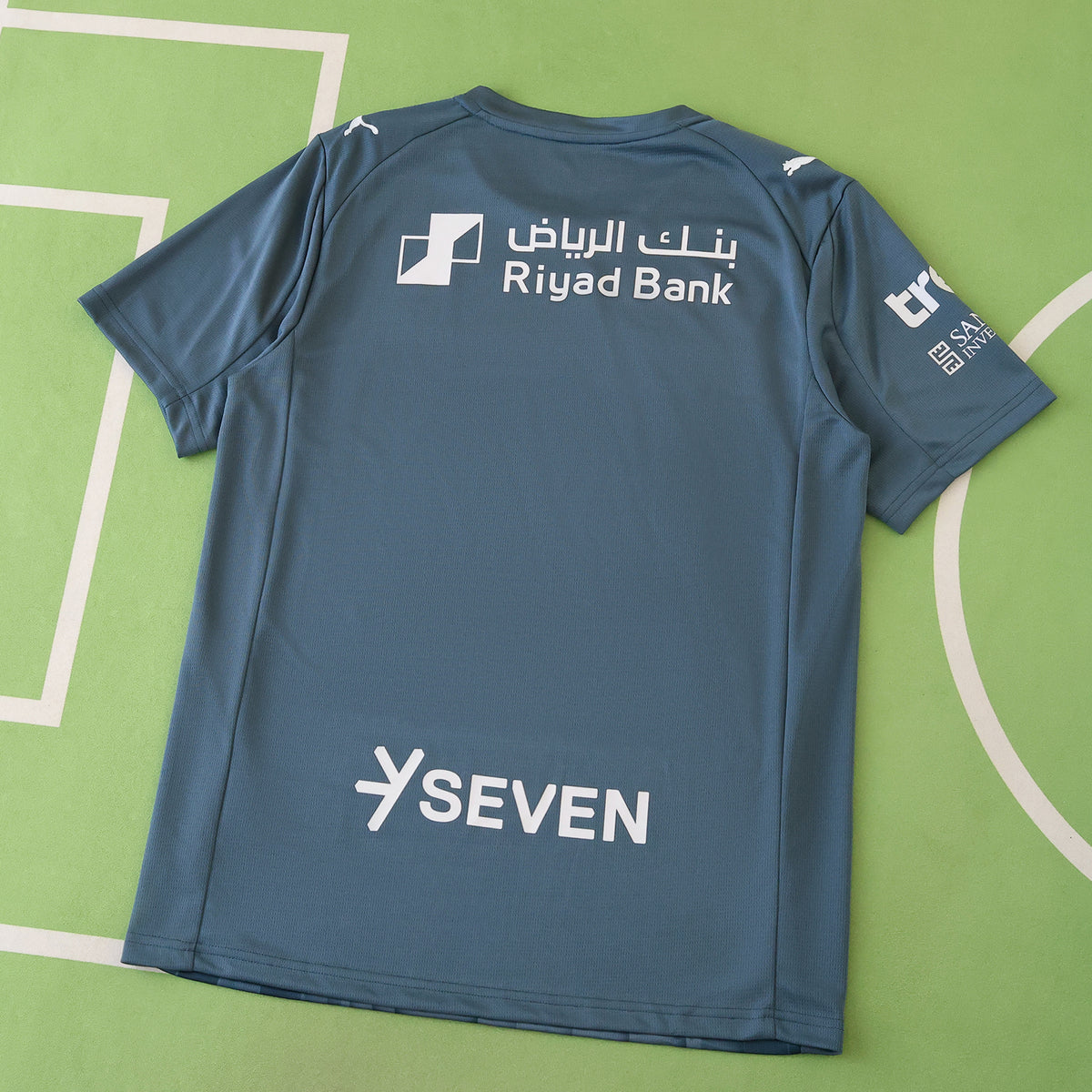 Maillot Al-Hilal 2025/26 Third — vue 2