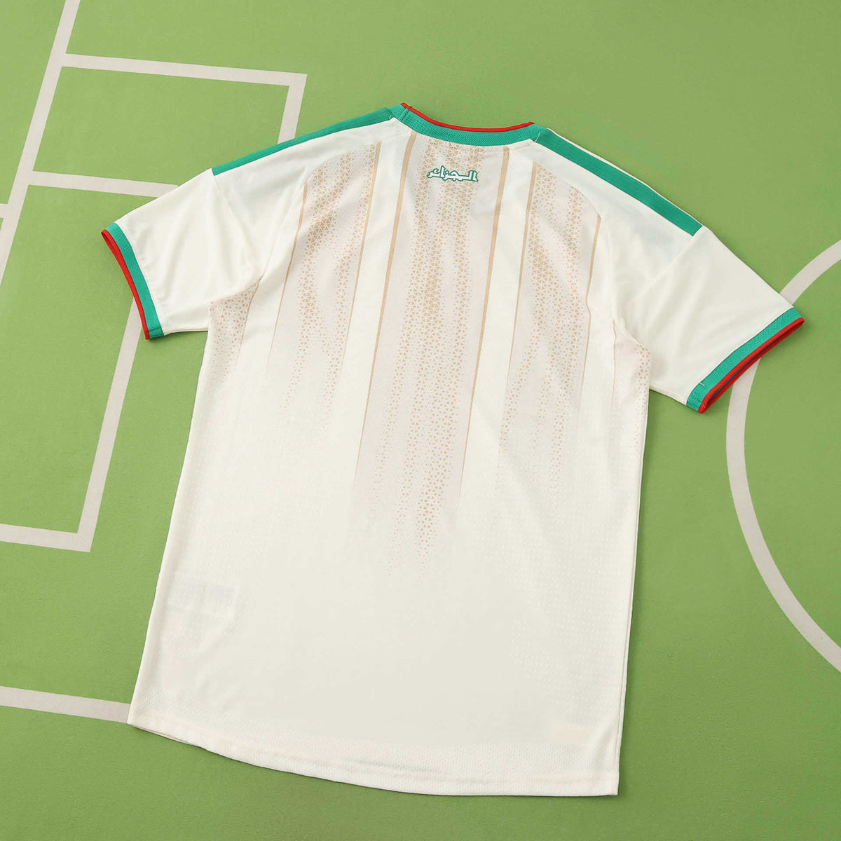 Maillot Algérie 2026 Domicile — Version Joueur · Coupe du Monde 2026