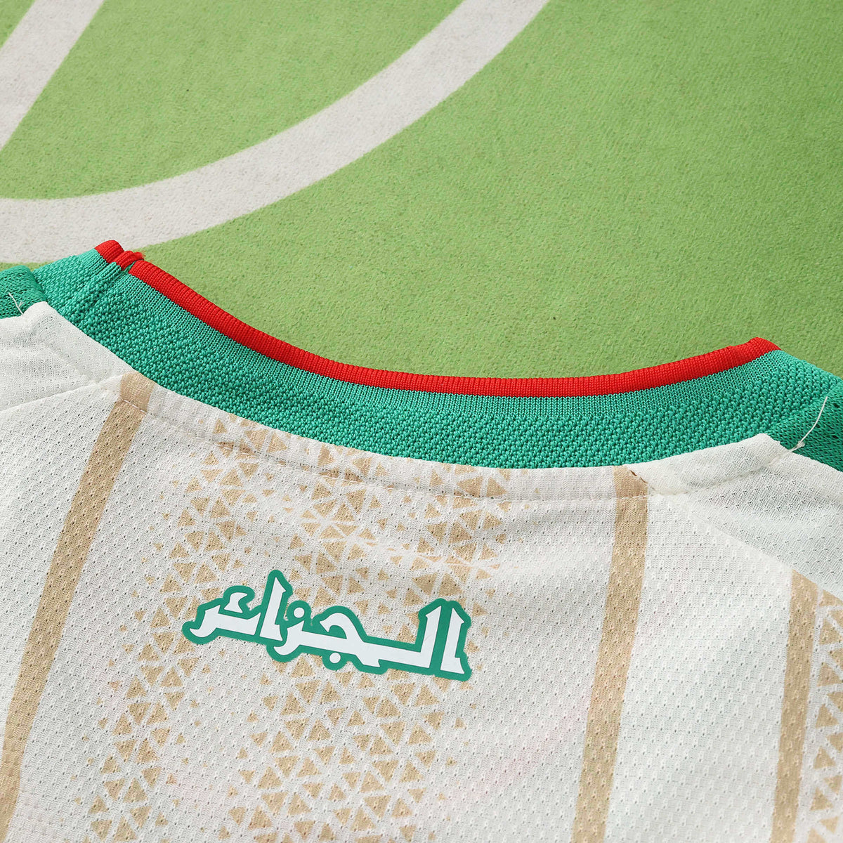 Maillot Algérie 2026 Domicile — Version Joueur · Coupe du Monde 2026 — vue 3