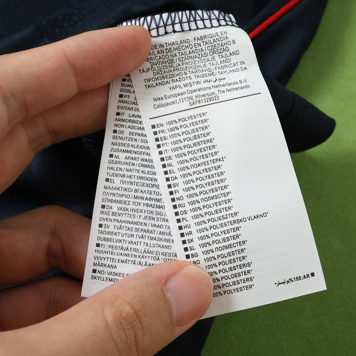 Maillot États-Unis 2026 Extérieur — Version Joueur · Coupe du Monde 2026 — vue 7