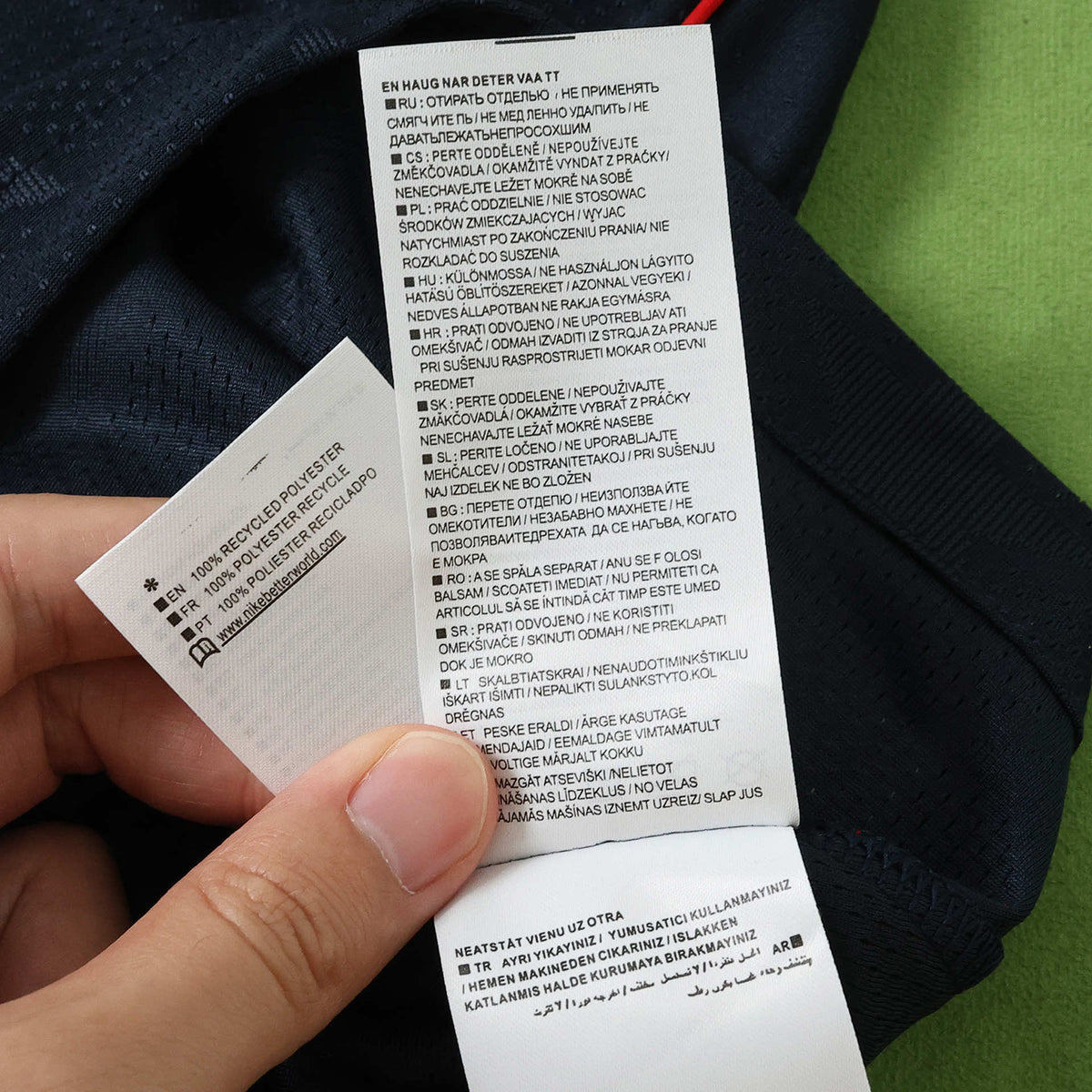 Maillot États-Unis 2026 Extérieur — Version Joueur · Coupe du Monde 2026 — vue 8