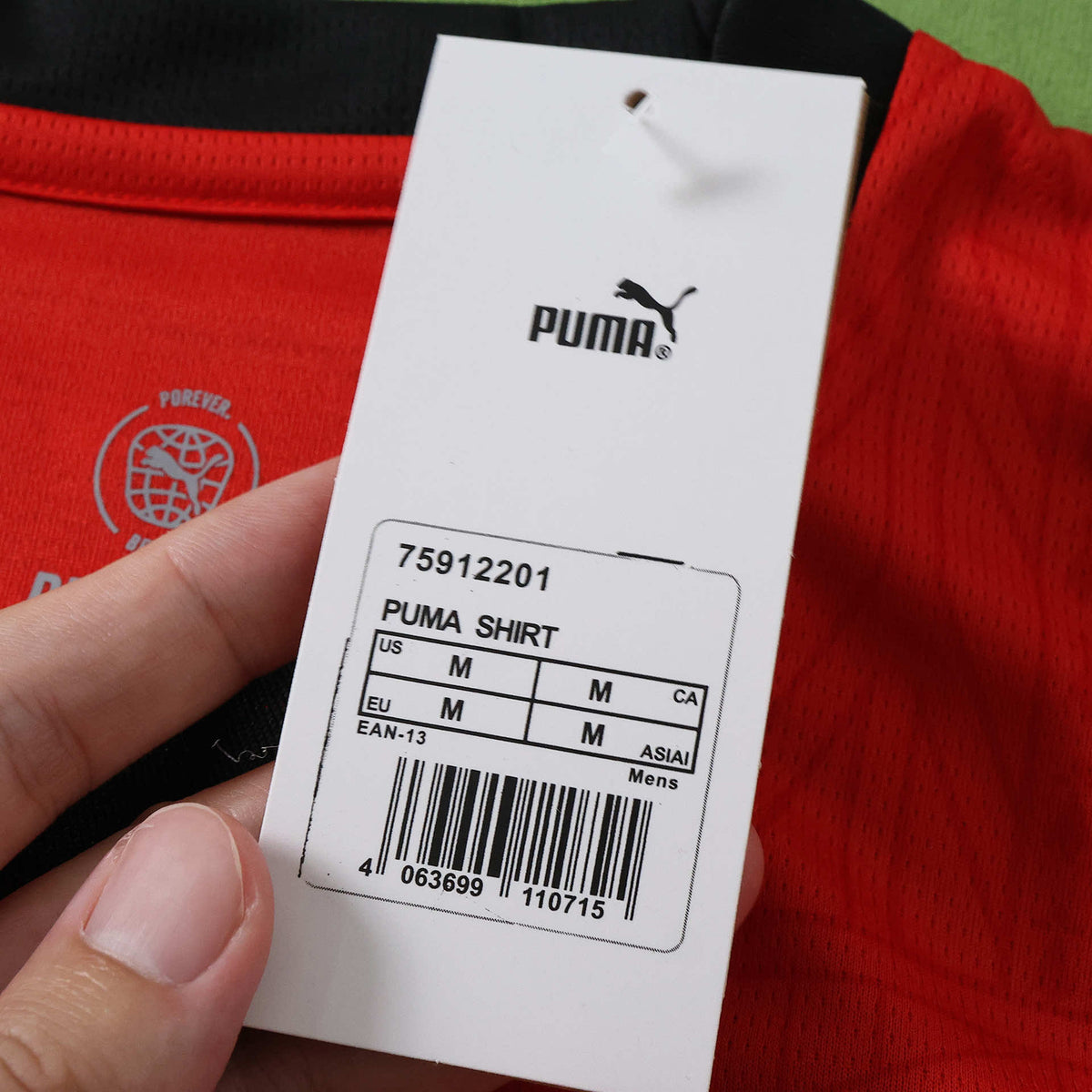 Maillot Stade Rennais 2026/27 Domicile — vue 4
