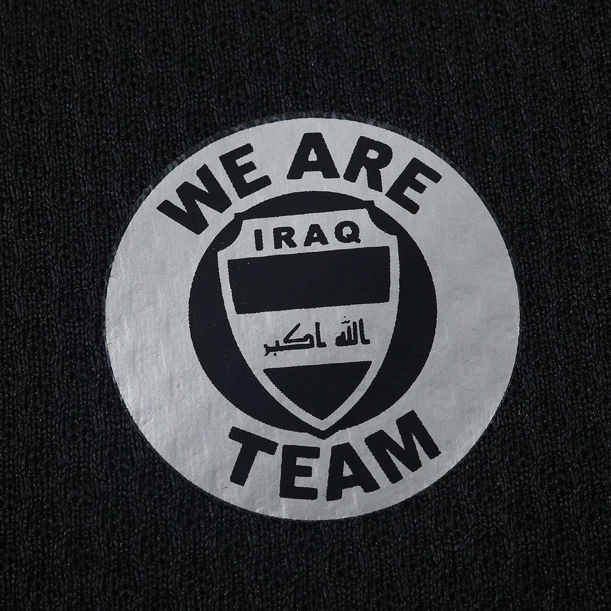 Maillot Irak 2026 Third — Coupe du Monde 2026 — vue 4
