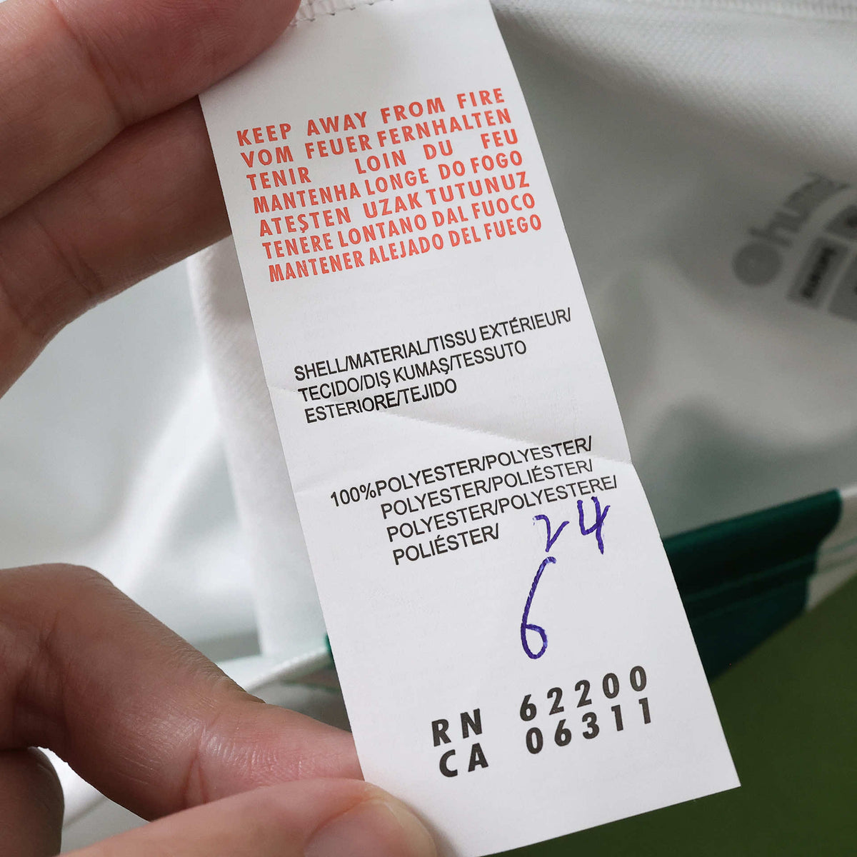 Maillot Werder Brême 2026/27 Domicile — vue 8