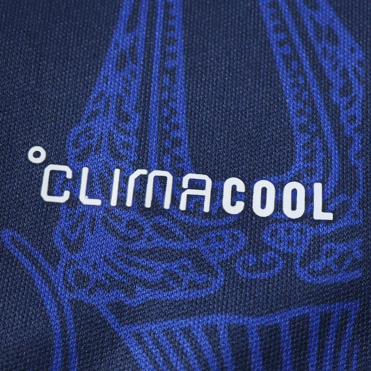 Maillot Fenerbahçe 2026/27 Third — vue 6