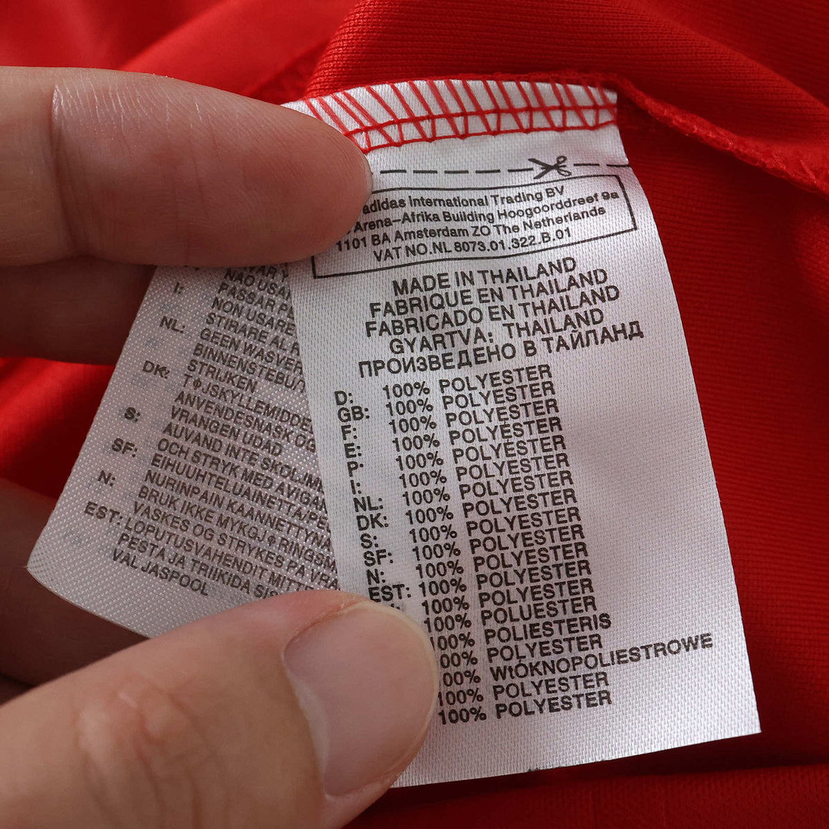 Maillot Manchester United 2026/27 — Originals EQT — vue 8