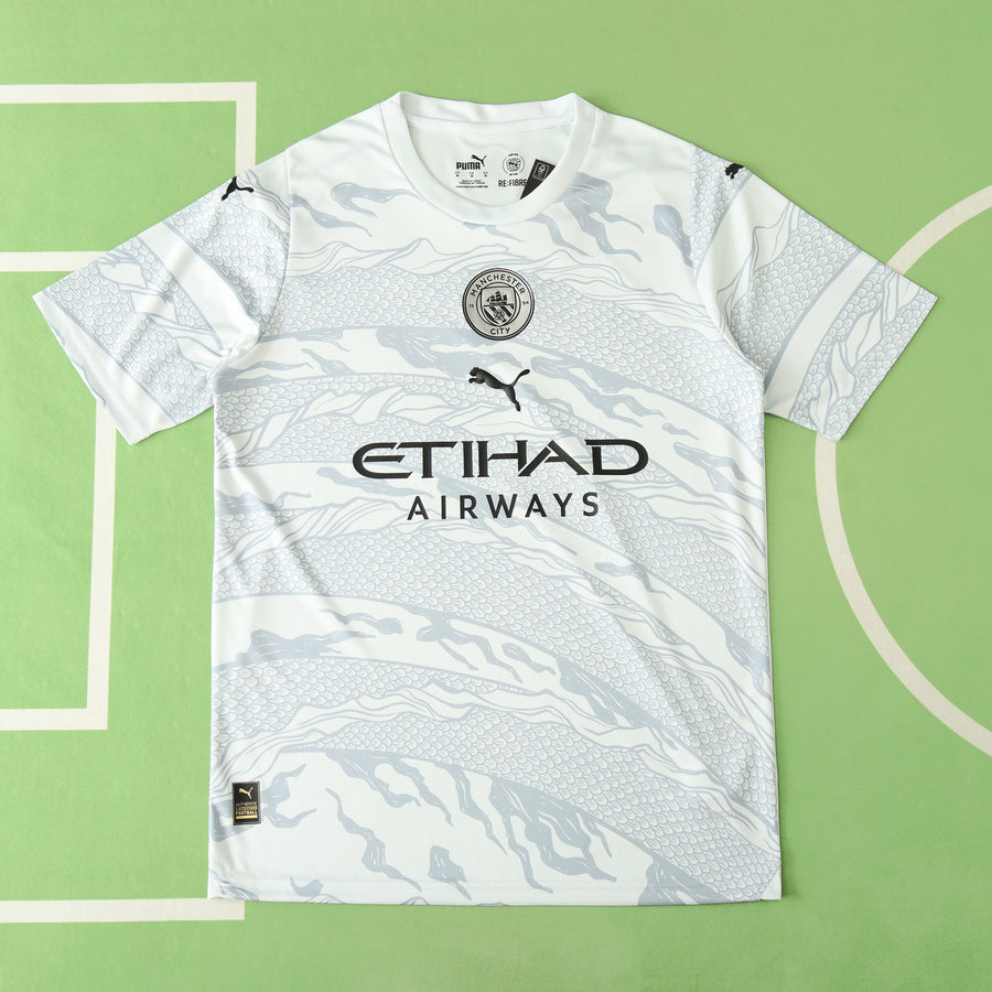 Maillot Manchester City 2023/24 — Année du Dragon