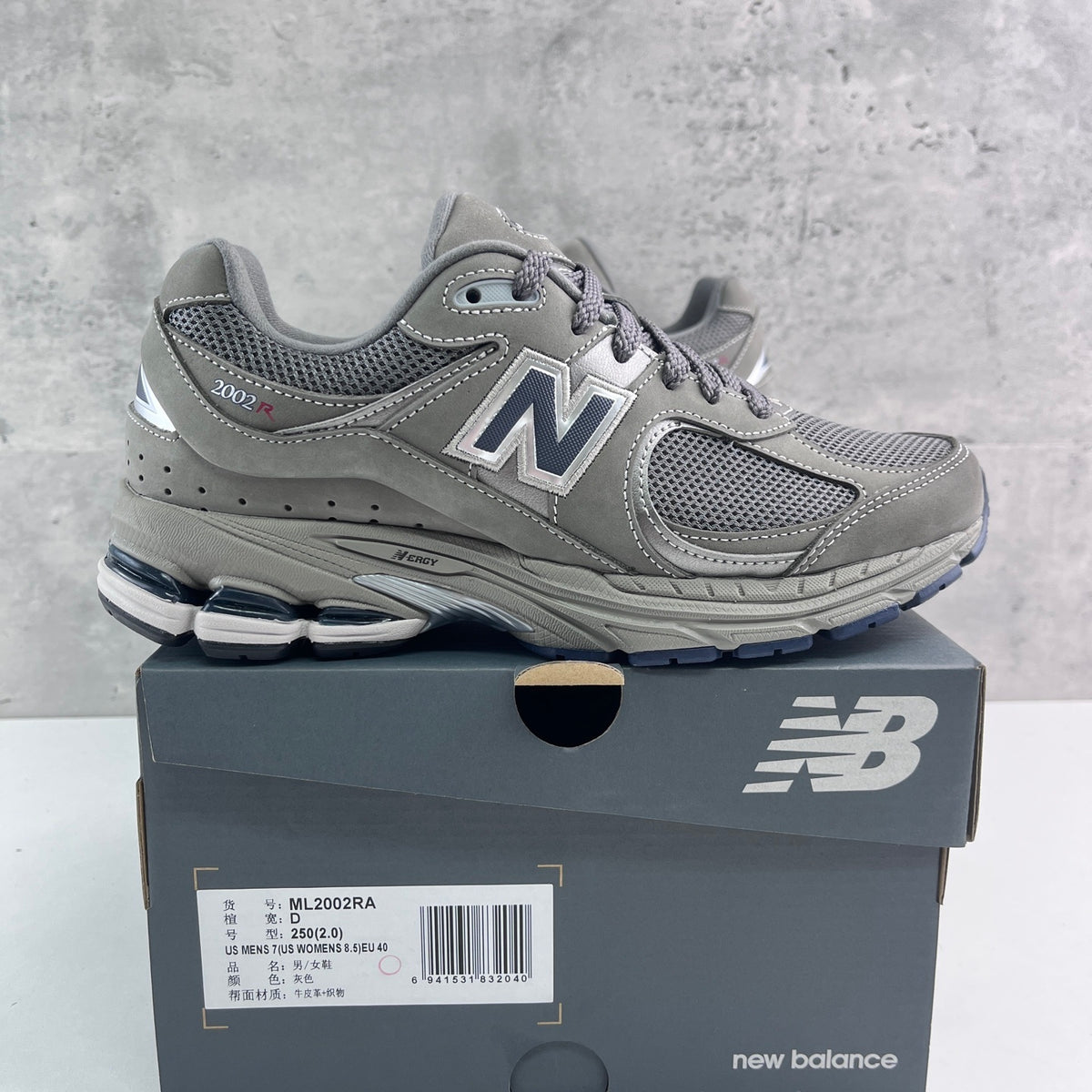 New Balance 2002R 'Gris Classique'
