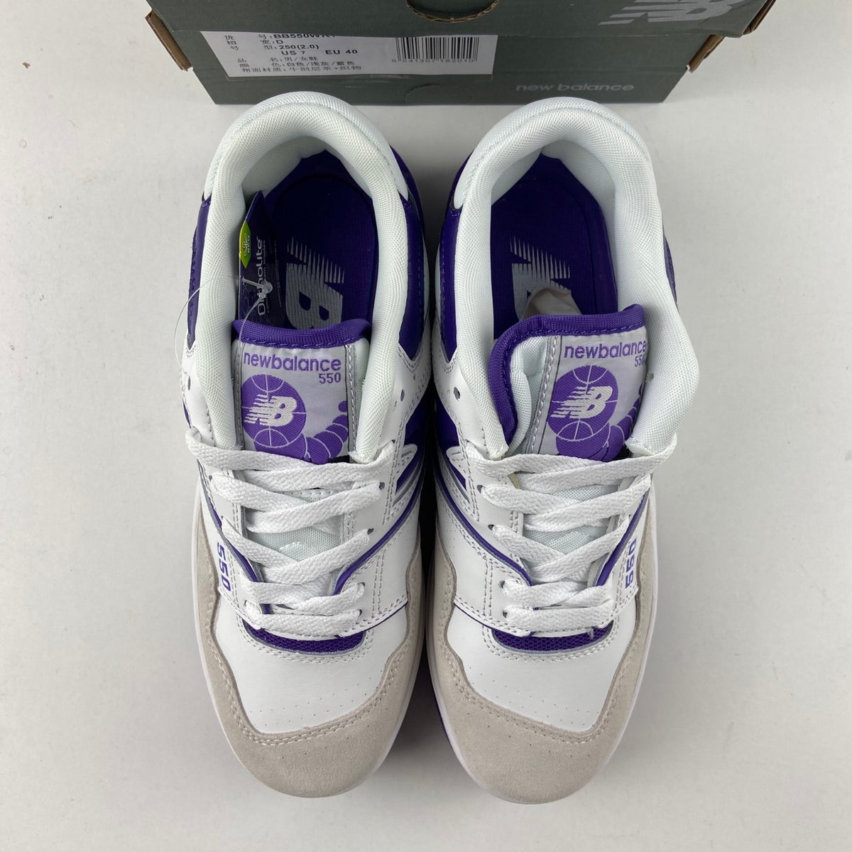 New Balance 550 'Blanc Violet'