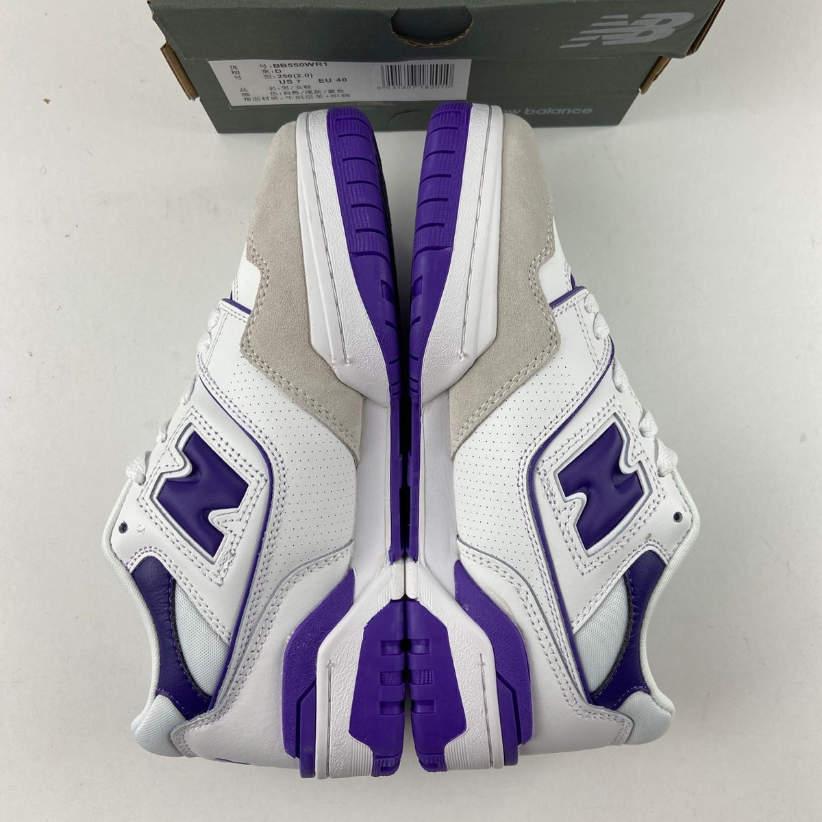 New Balance 550 'Blanc Violet'