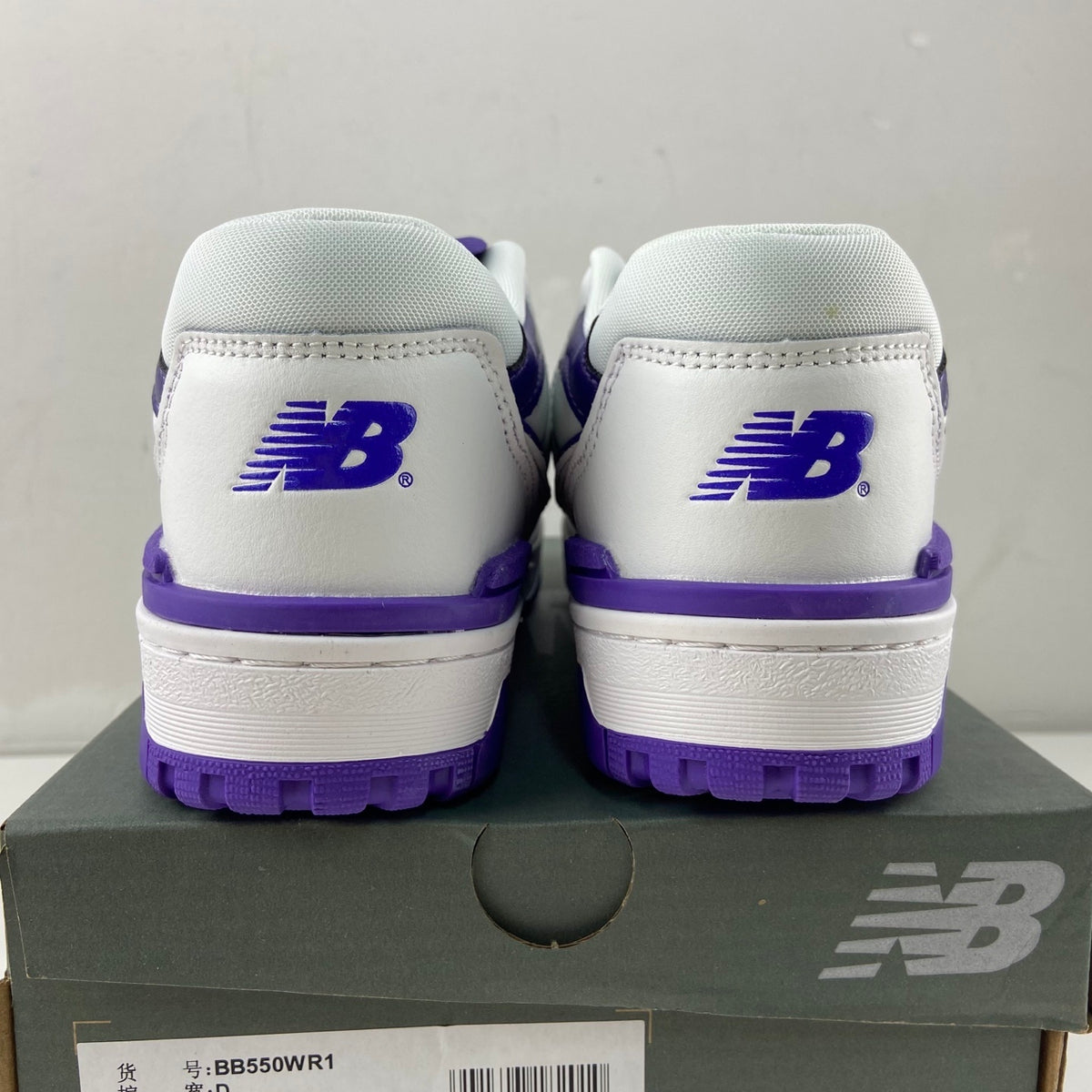 New Balance 550 'Blanc Violet'