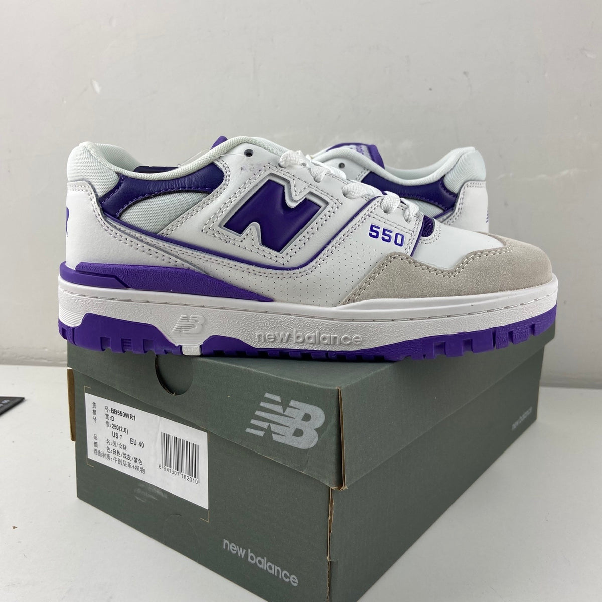 New Balance 550 'Blanc Violet'