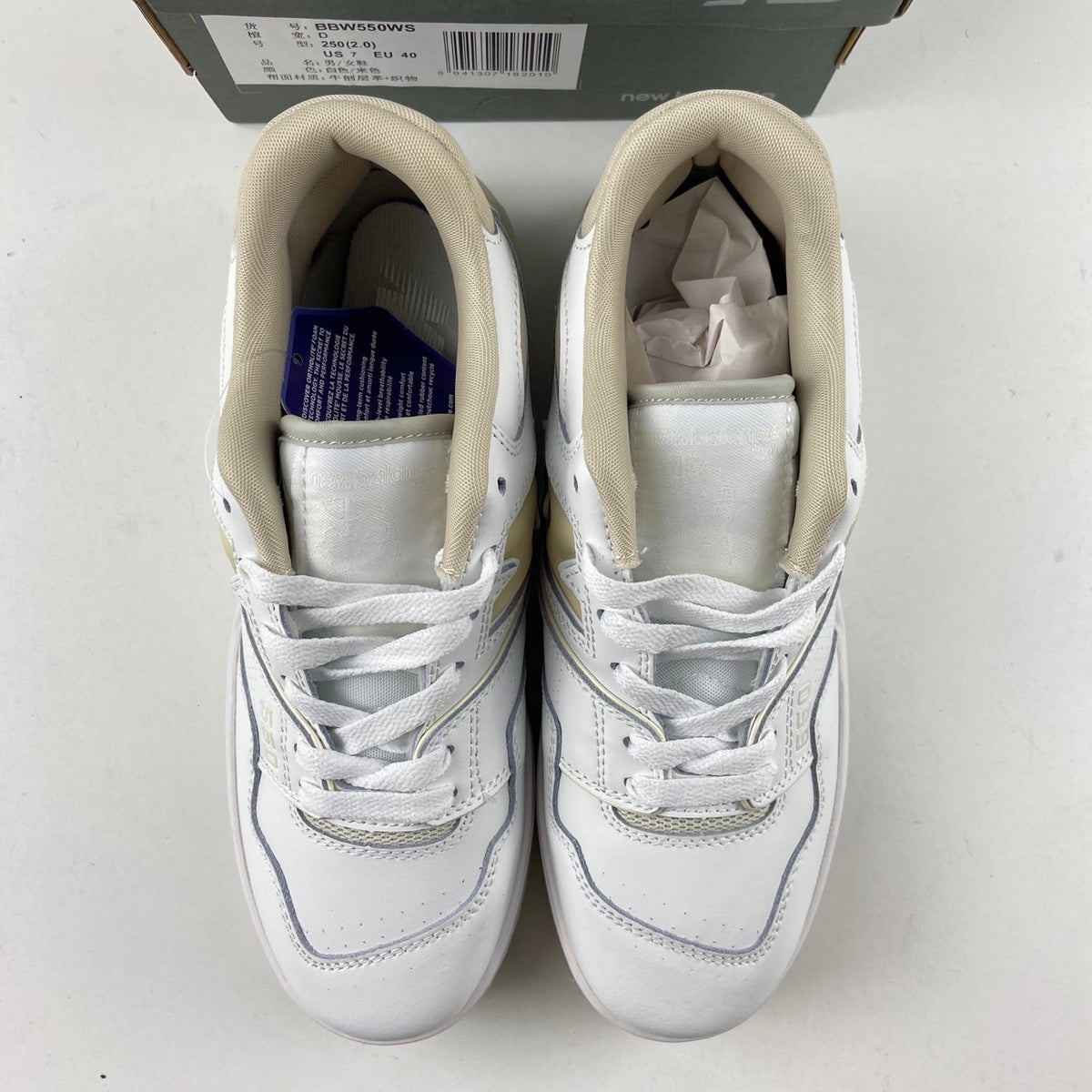 New Balance 550 'Blanc Beige Doré'