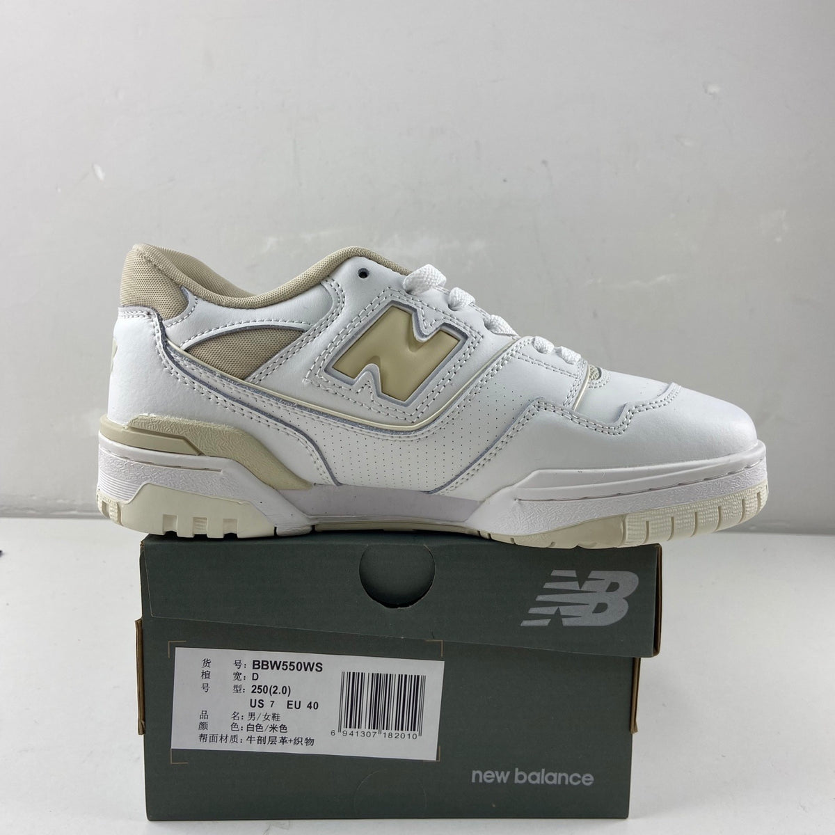 New Balance 550 'Blanc Beige Doré'