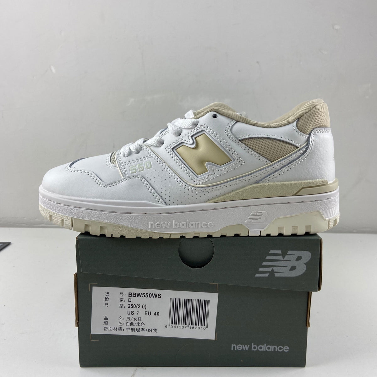 New Balance 550 'Blanc Beige Doré'
