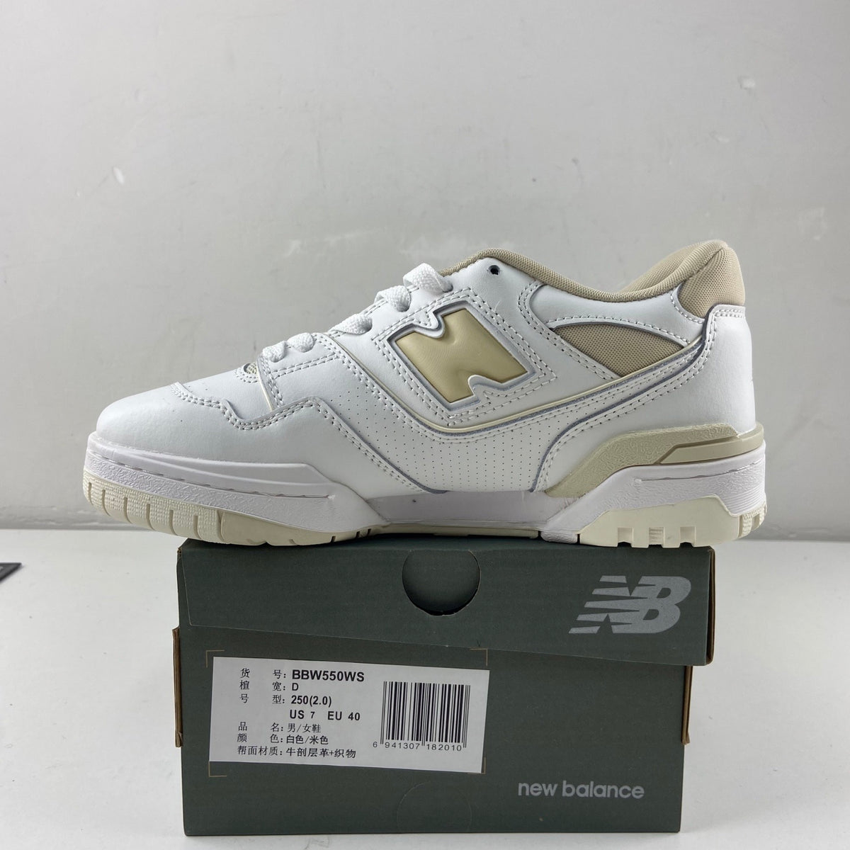 New Balance 550 'Blanc Beige Doré'