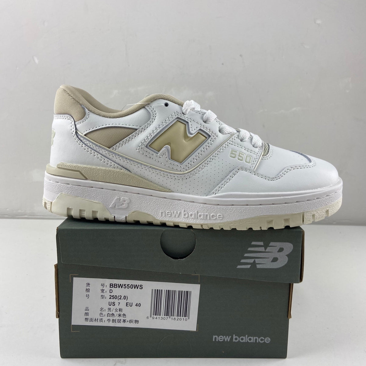 New Balance 550 'Blanc Beige Doré'