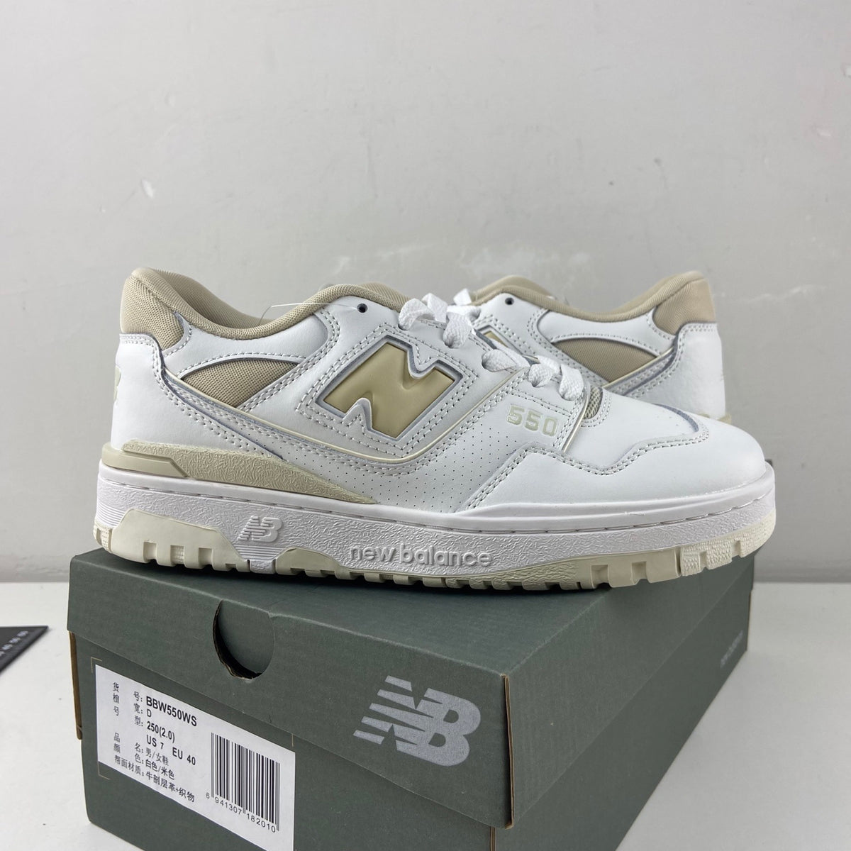 New Balance 550 'Blanc Beige Doré'