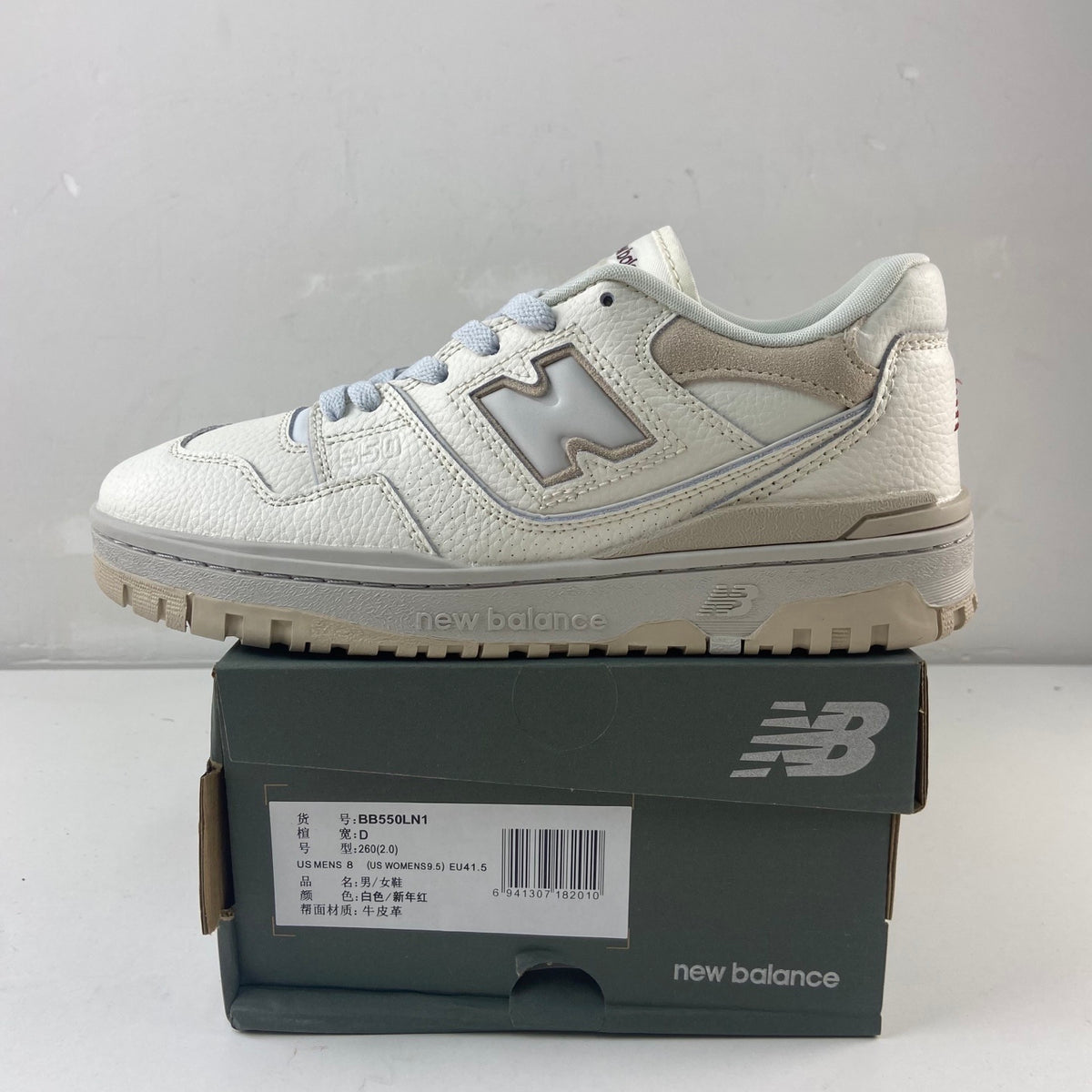 New Balance 550 'Blanc Beige'