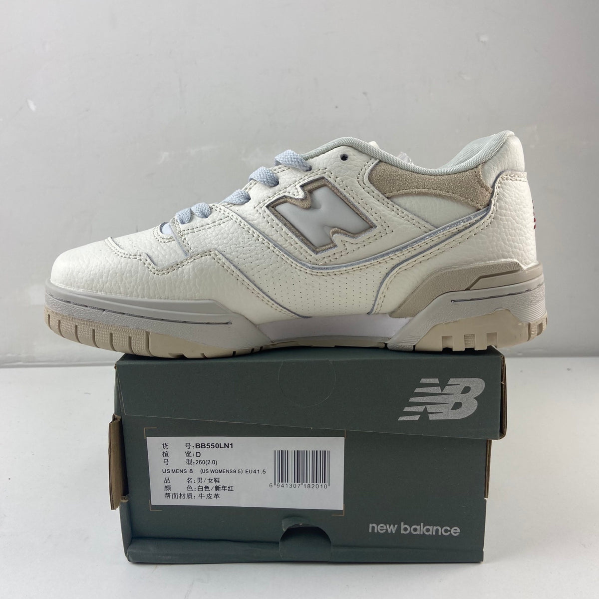 New Balance 550 'Blanc Beige'