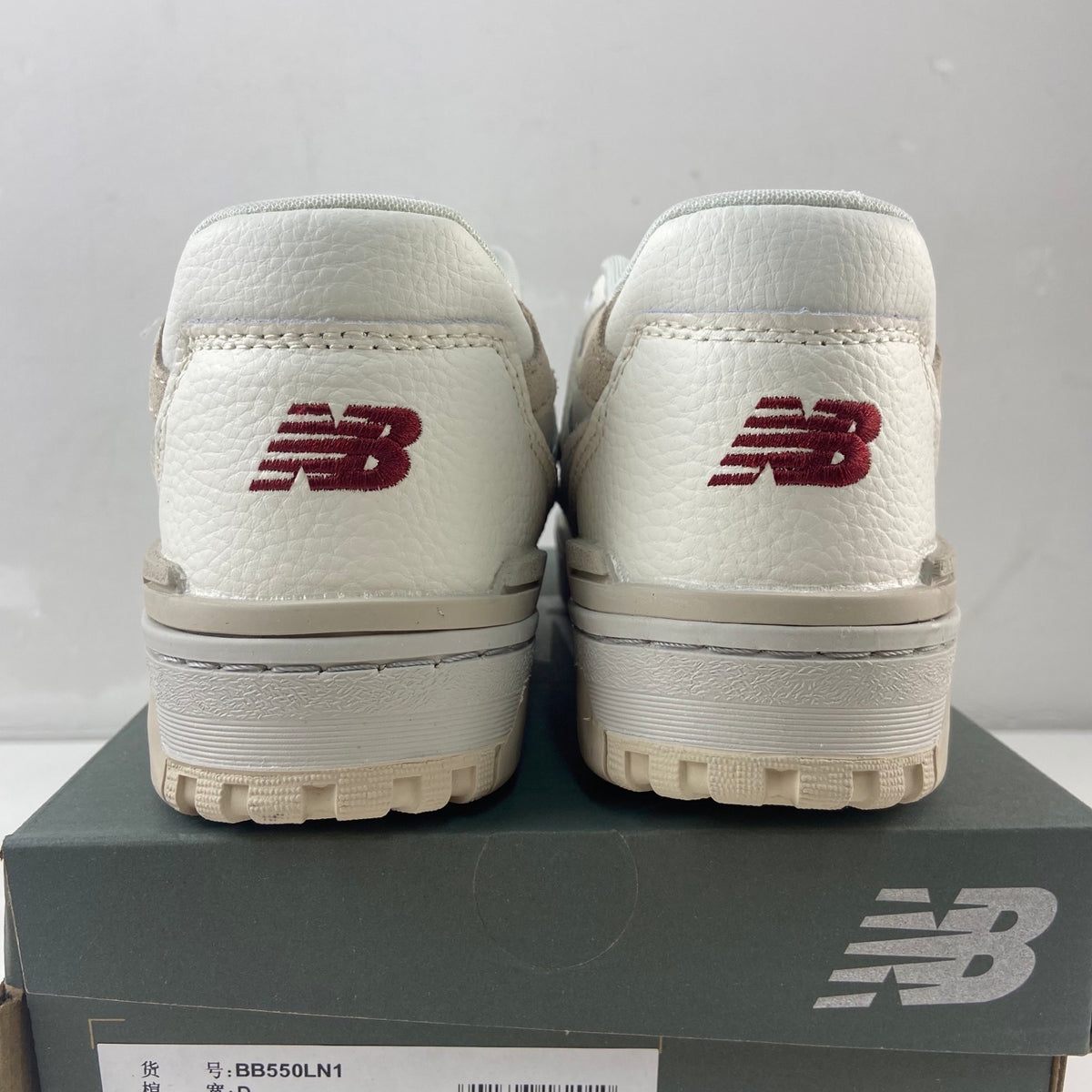 New Balance 550 'Blanc Beige'