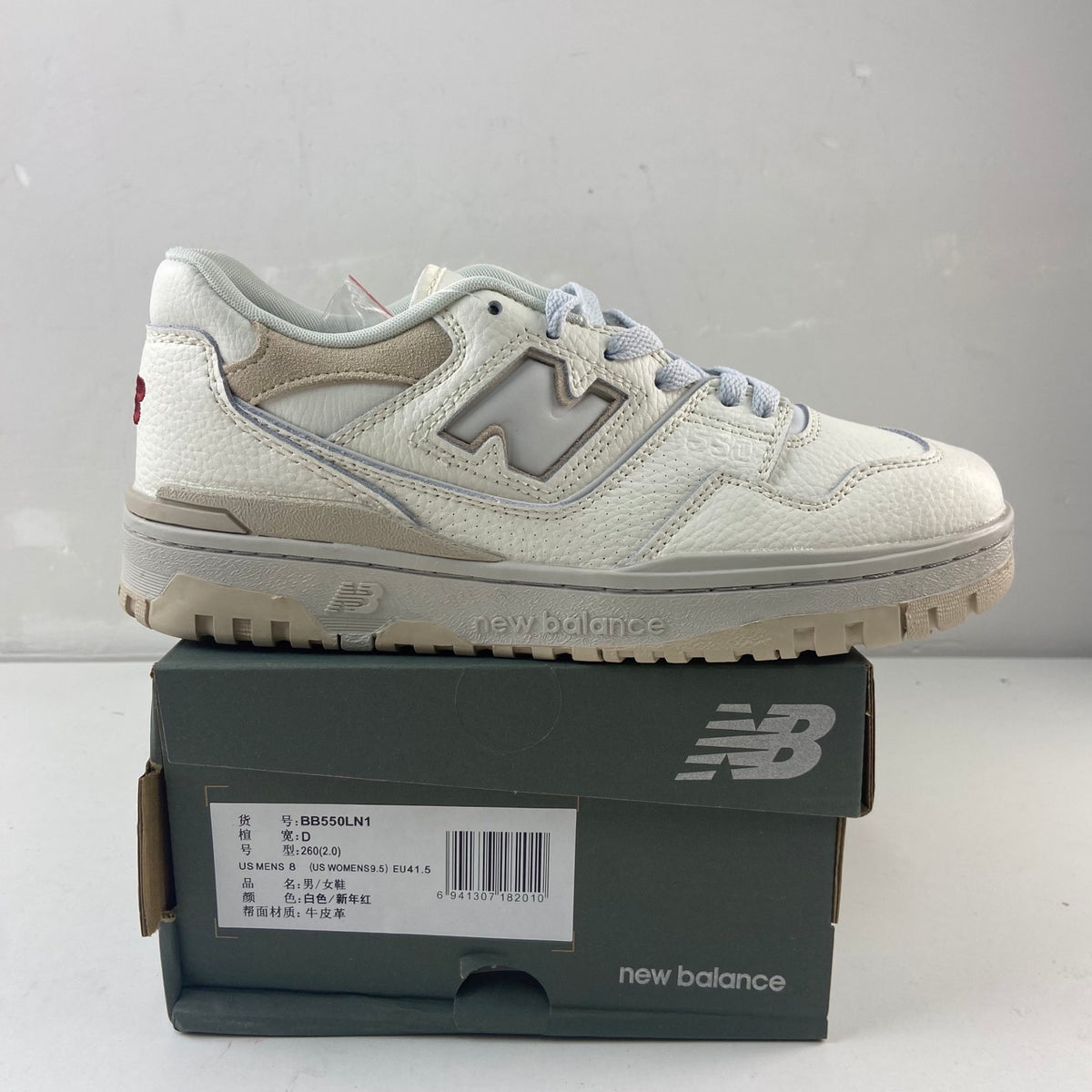 New Balance 550 'Blanc Beige'