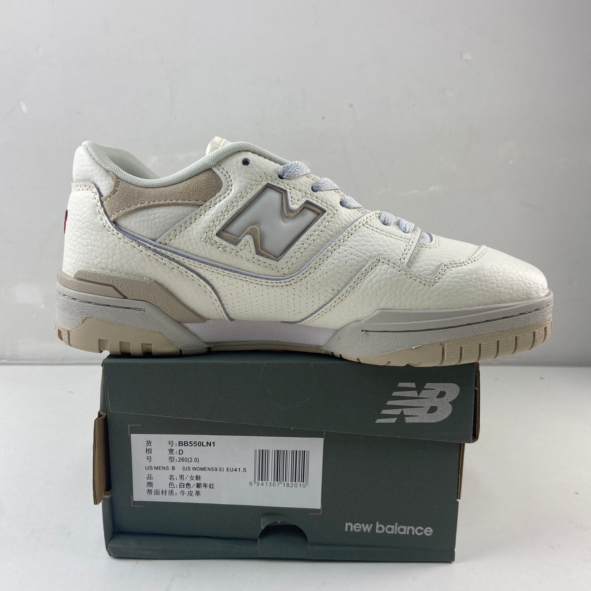 New Balance 550 'Blanc Beige'