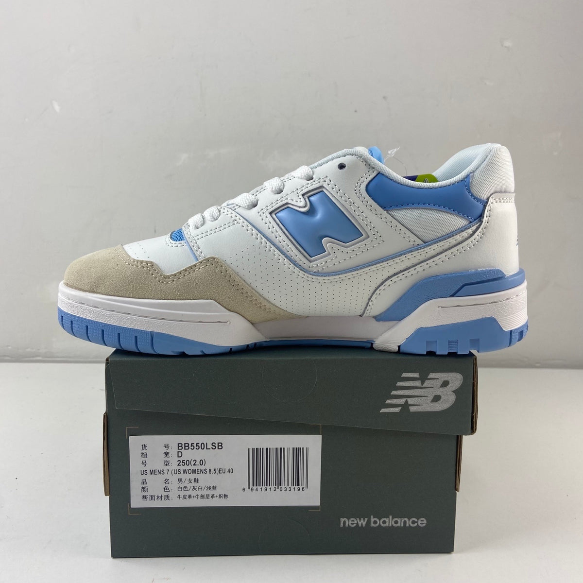 New Balance 550 'Blanc Bleu Ciel'