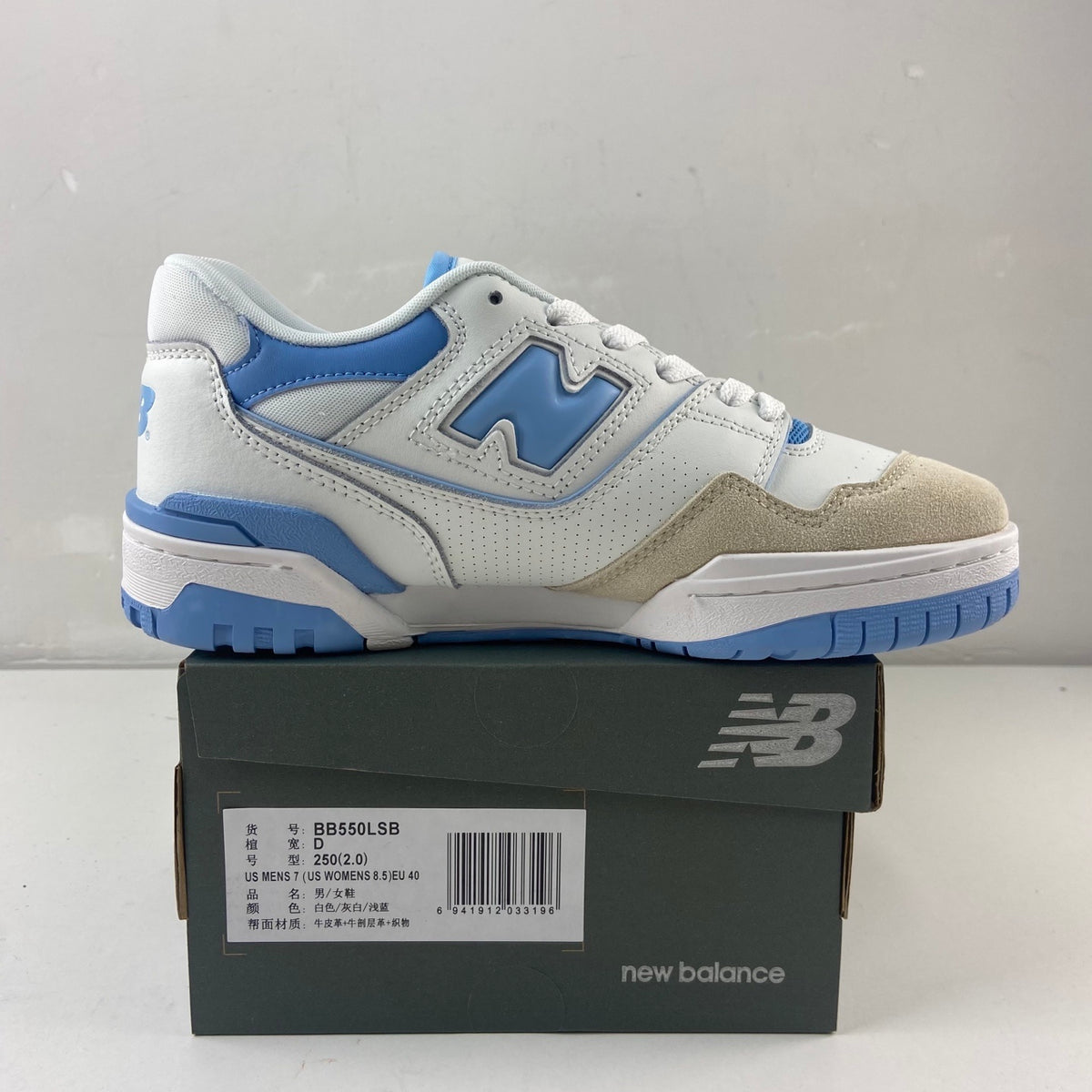 New Balance 550 'Blanc Bleu Ciel'