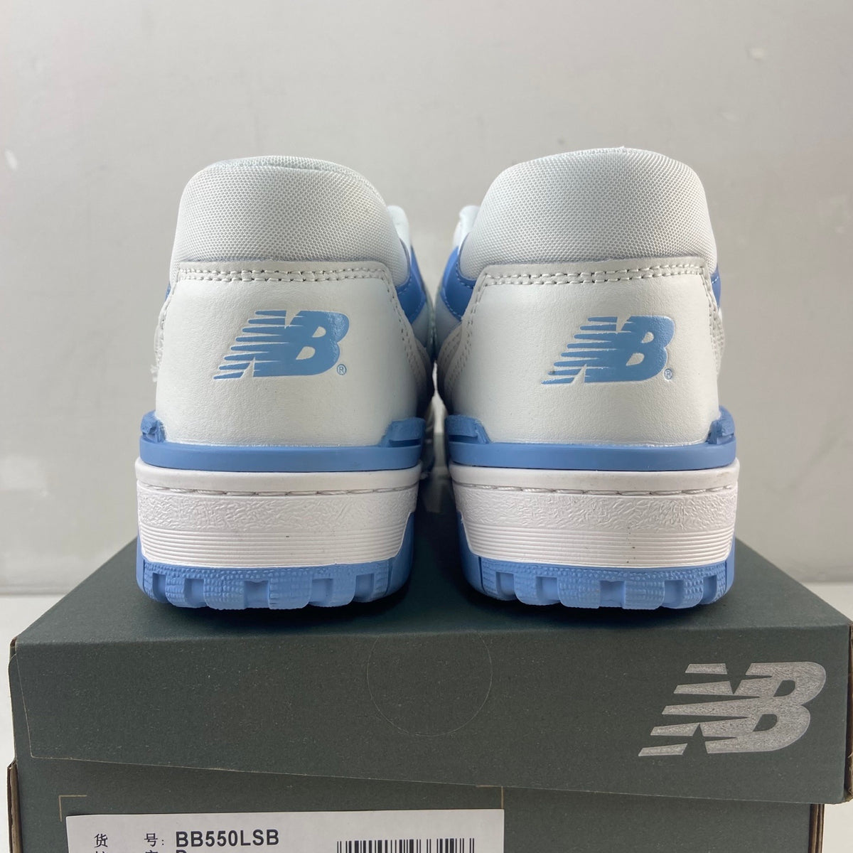 New Balance 550 'Blanc Bleu Ciel'