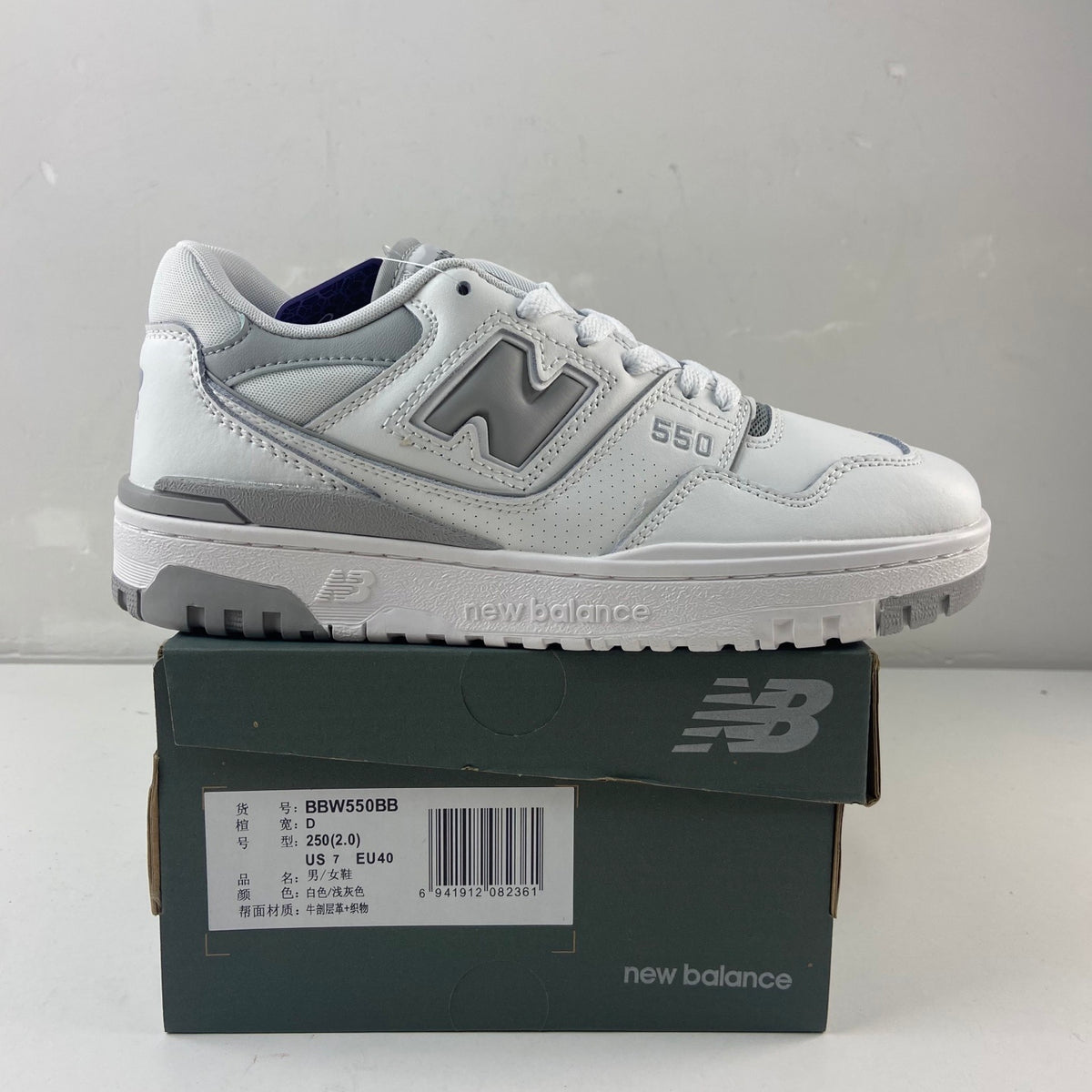 New Balance 550 'Blanc Gris Clair'