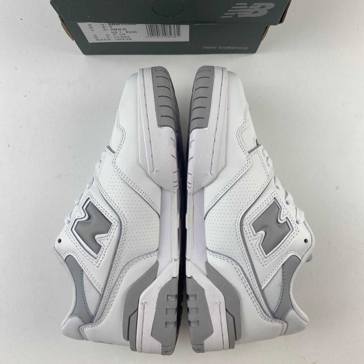 New Balance 550 'Blanc Gris Clair'