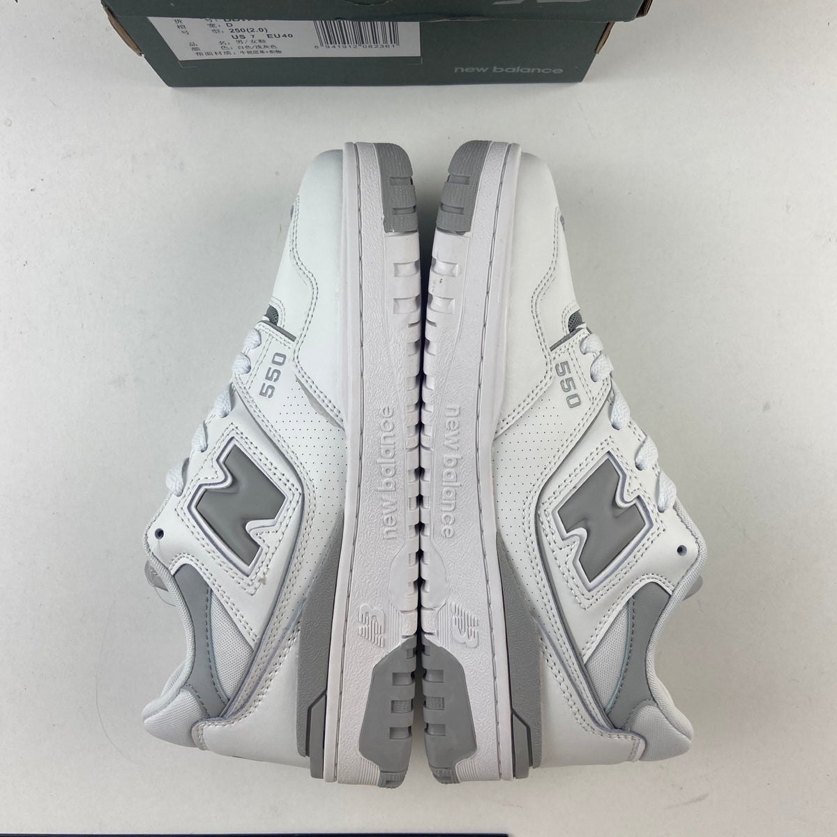New Balance 550 'Blanc Gris Clair'