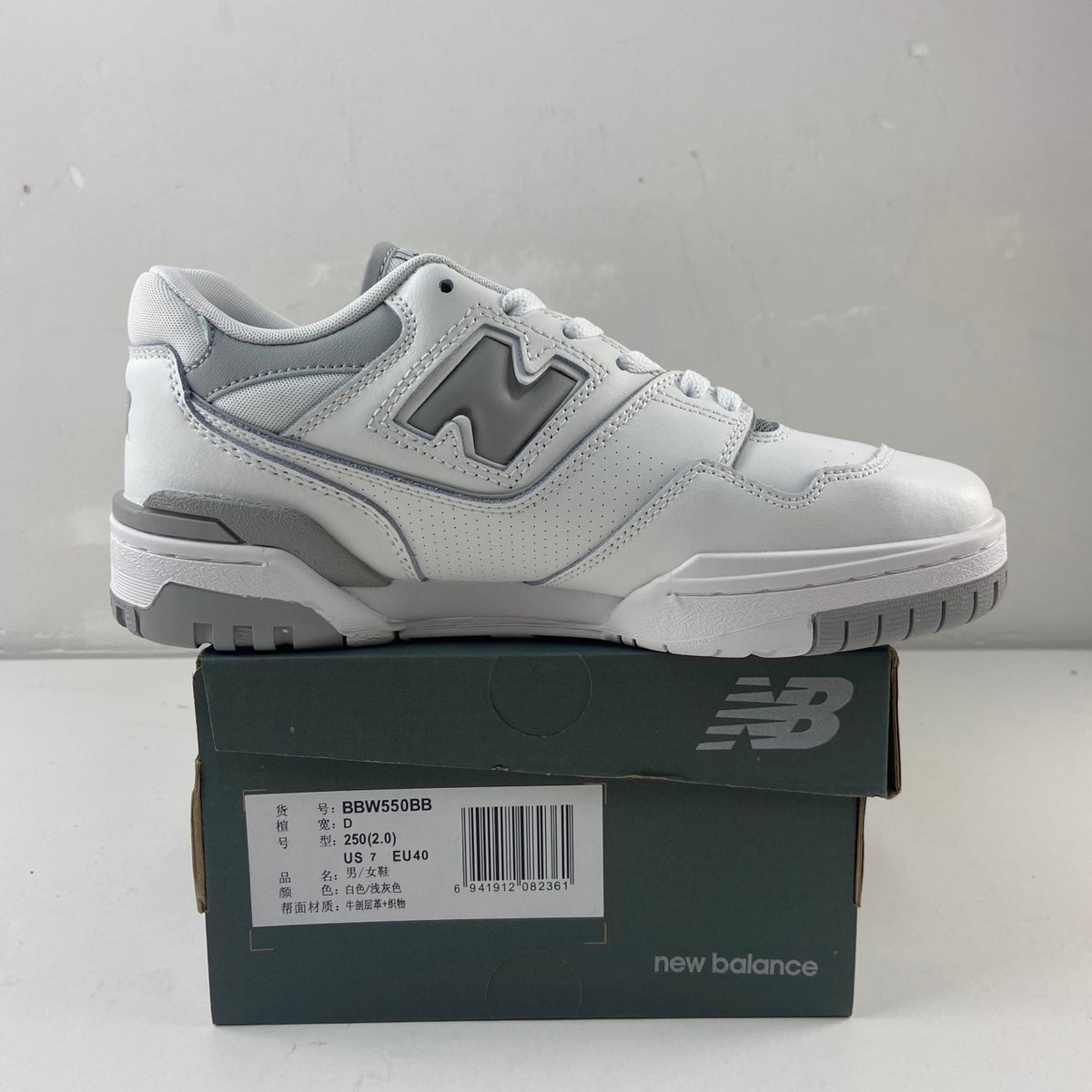 New Balance 550 'Blanc Gris Clair'