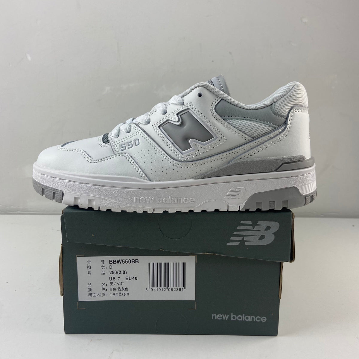 New Balance 550 'Blanc Gris Clair'