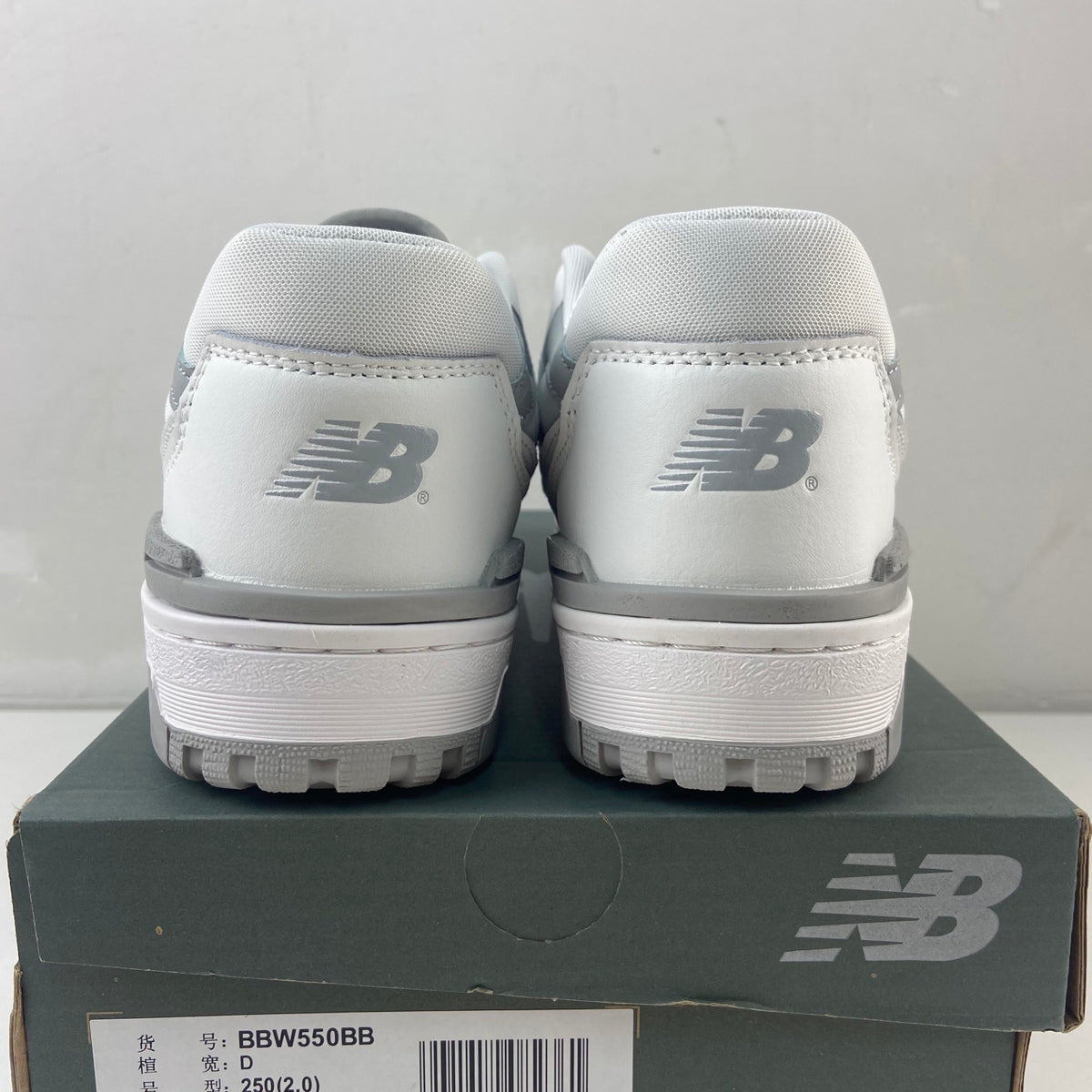 New Balance 550 'Blanc Gris Clair'