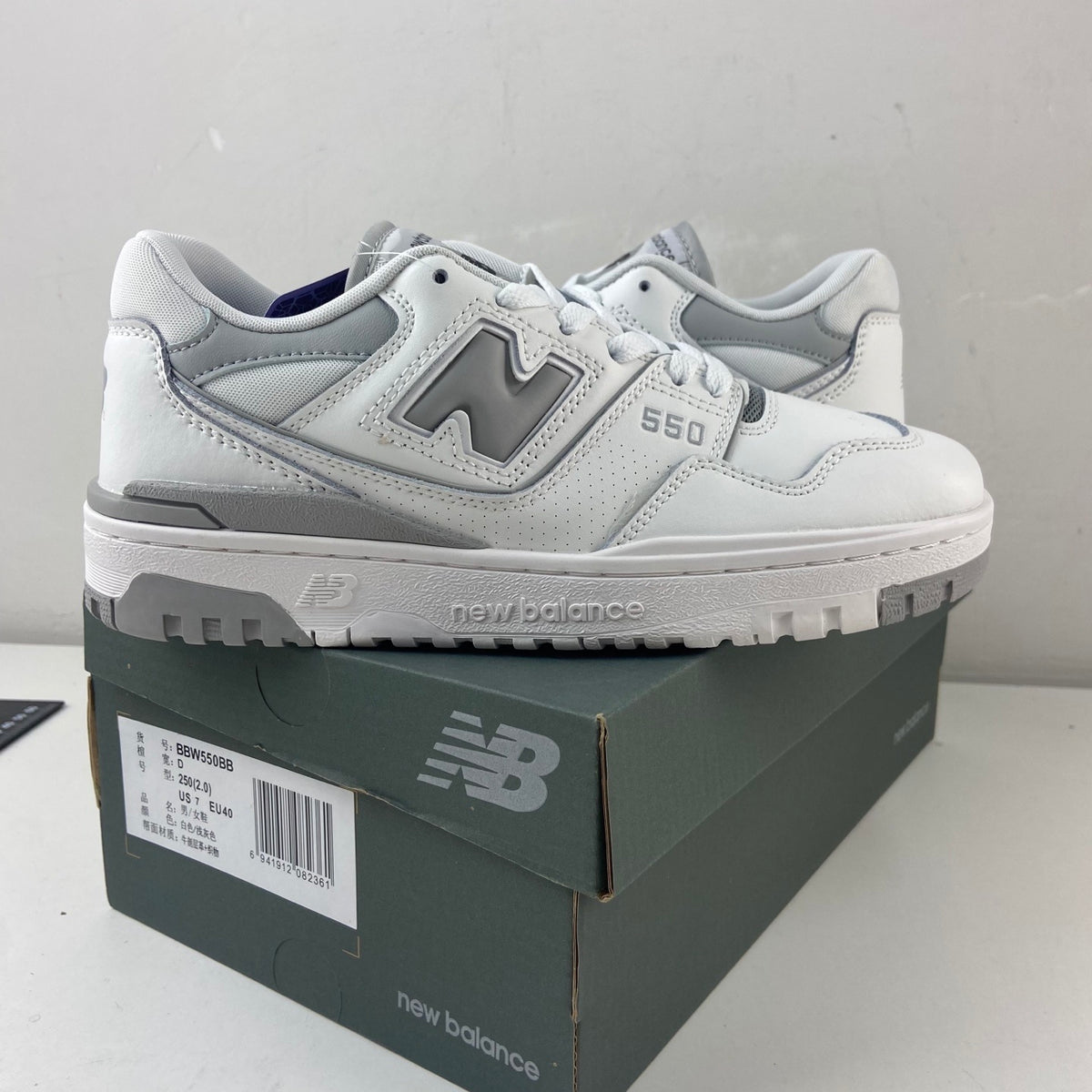 New Balance 550 'Blanc Gris Clair'