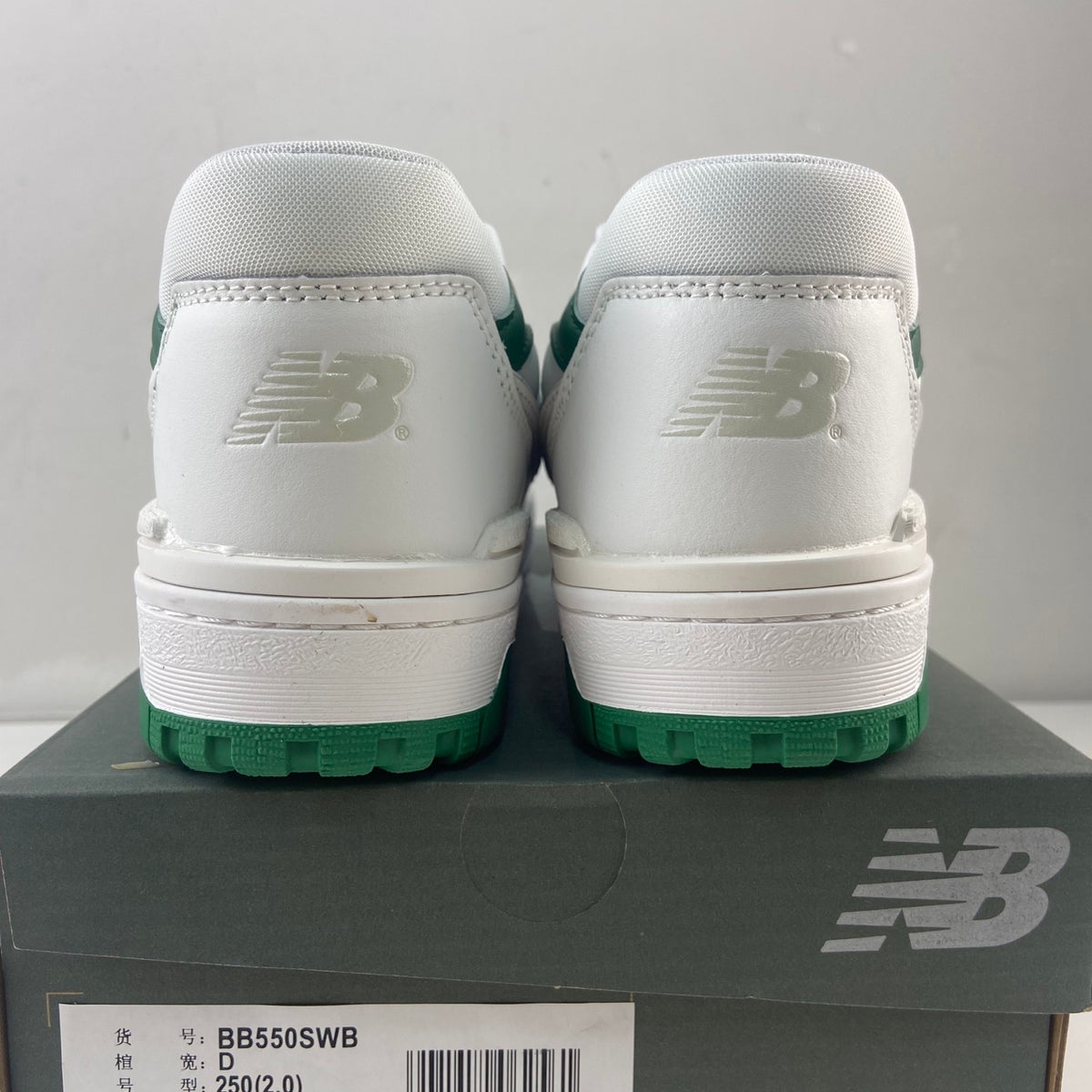 New Balance 550 'Blanc Vert'