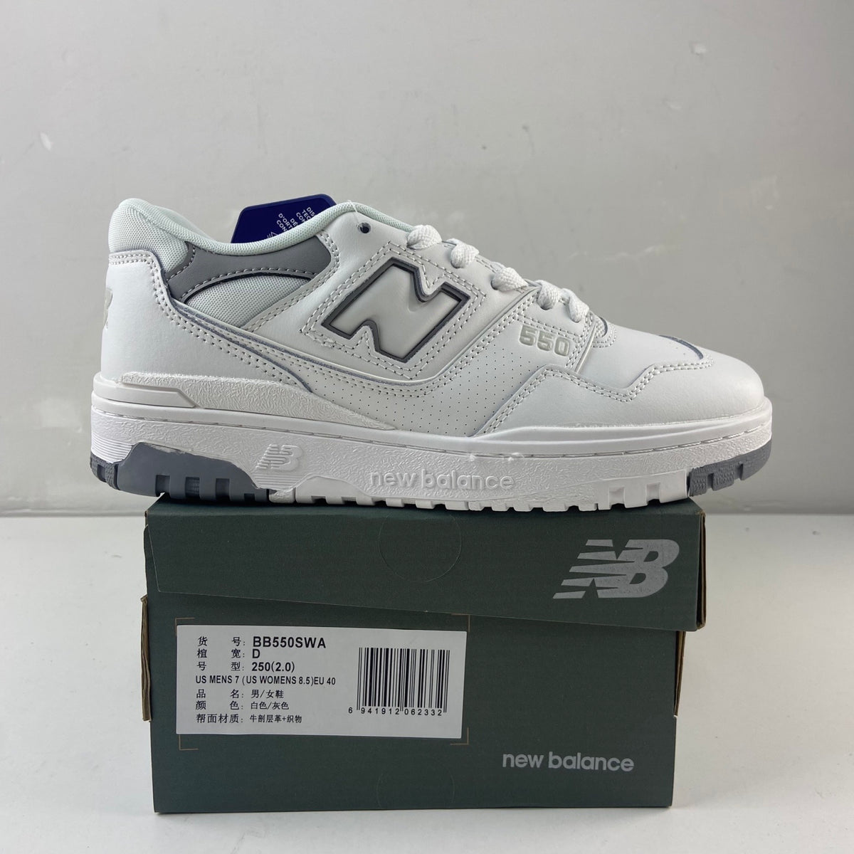 New Balance 550 'Blanc Gris'