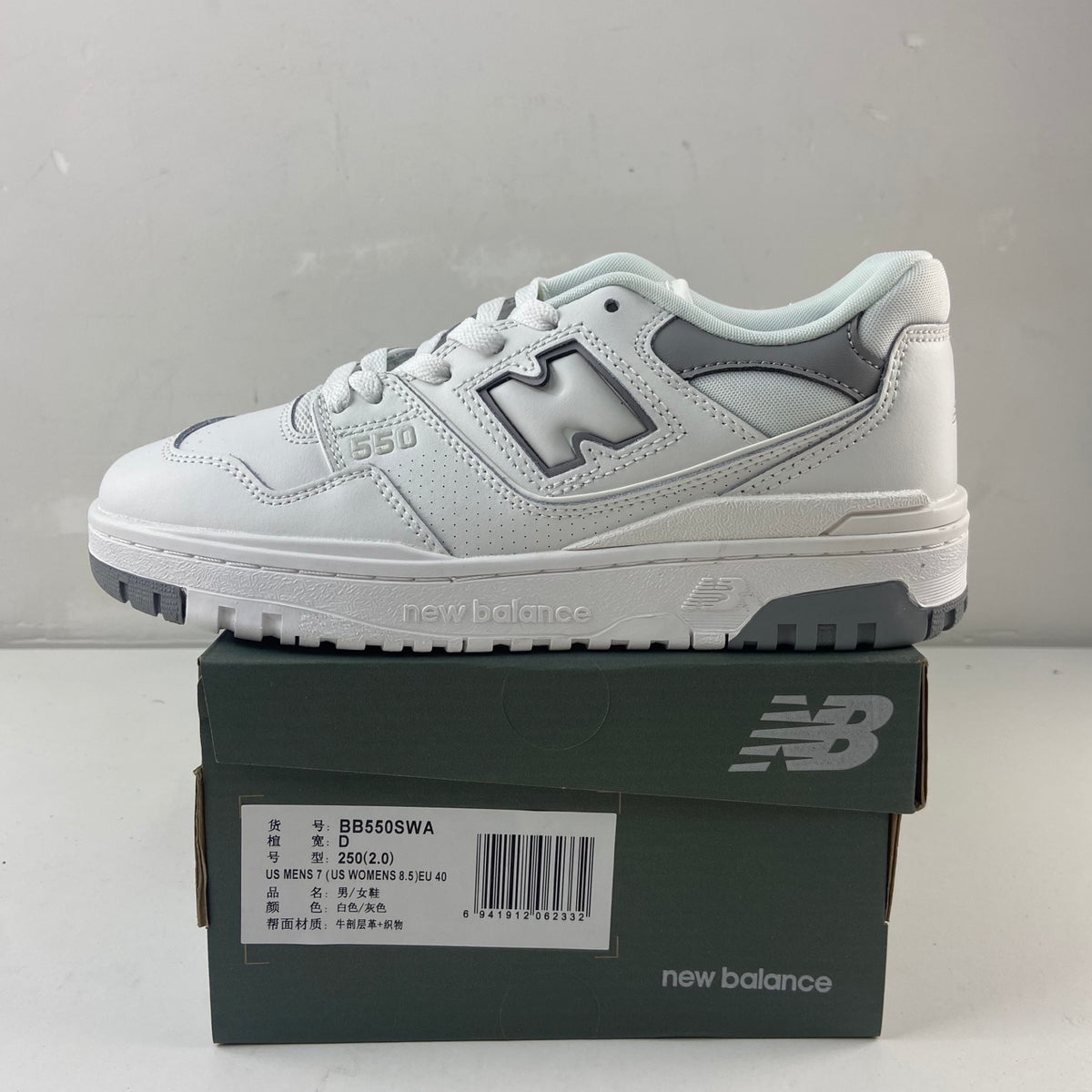 New Balance 550 'Blanc Gris'