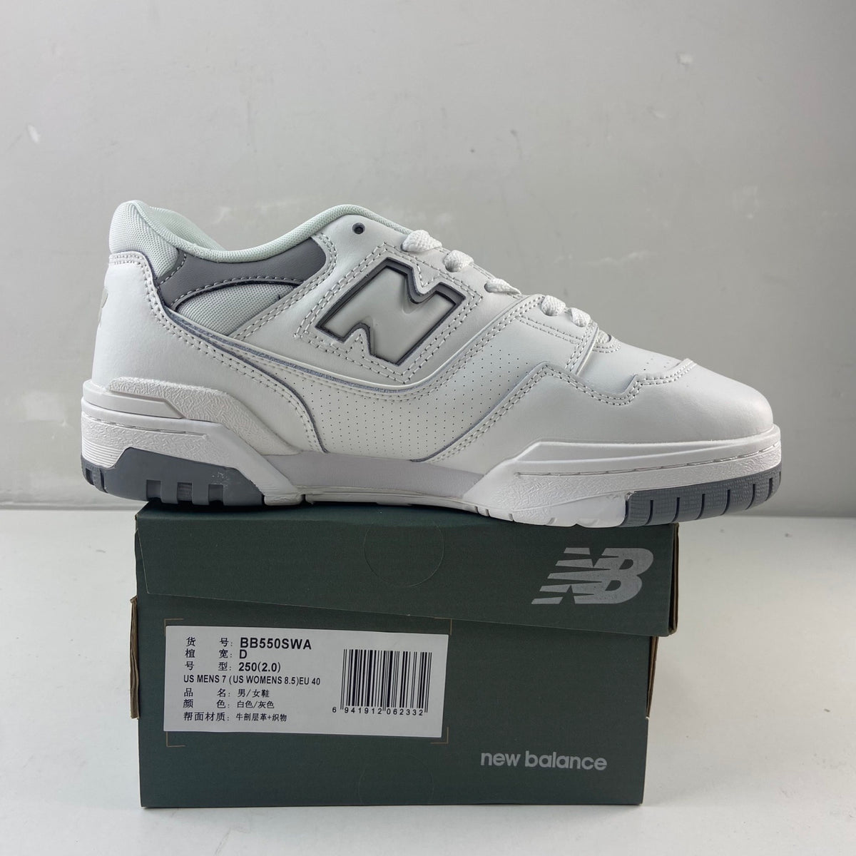 New Balance 550 'Blanc Gris'