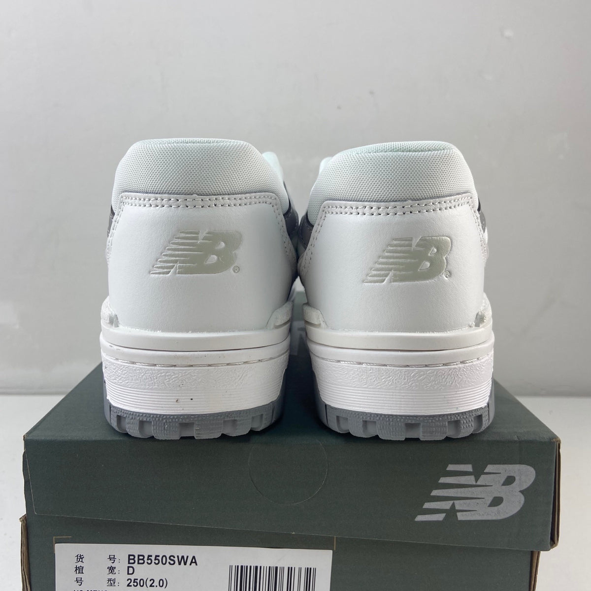 New Balance 550 'Blanc Gris'