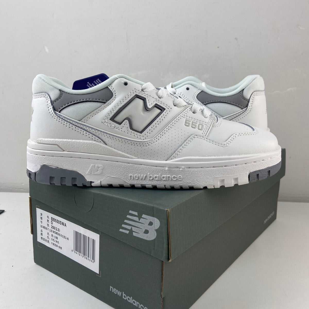 New Balance 550 'Blanc Gris'