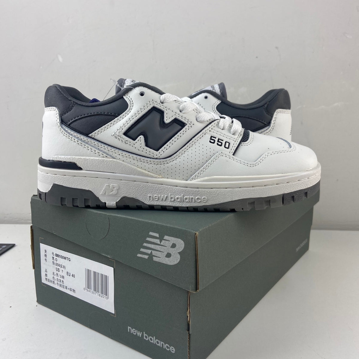New Balance 550 'Blanc Bleu Marine'
