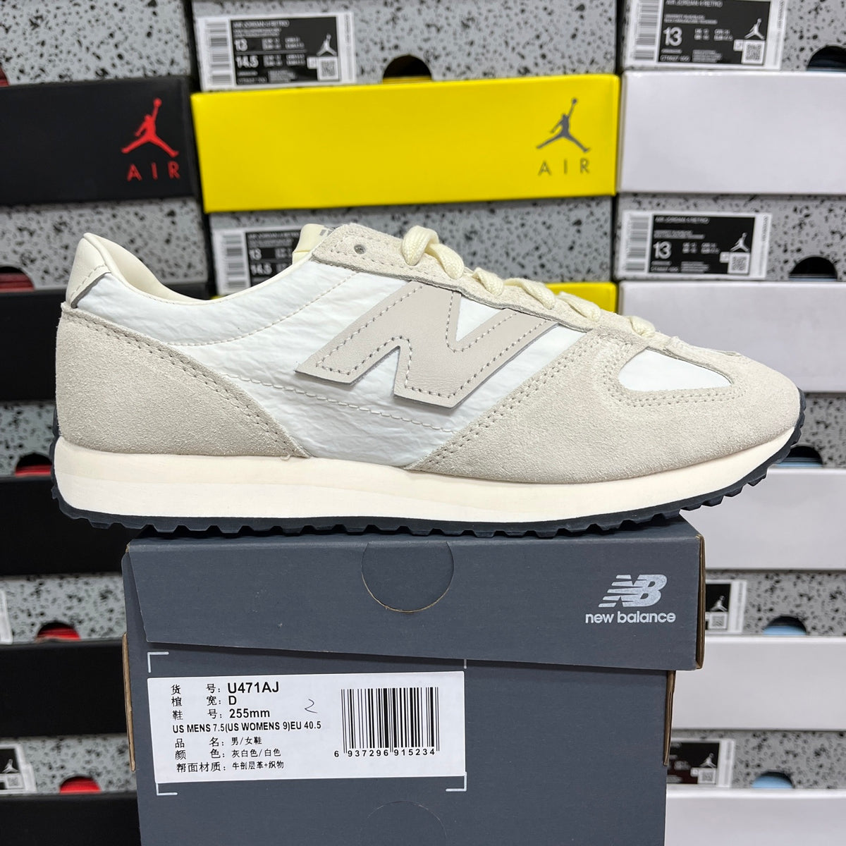 New Balance 471 'Blanc Gris'