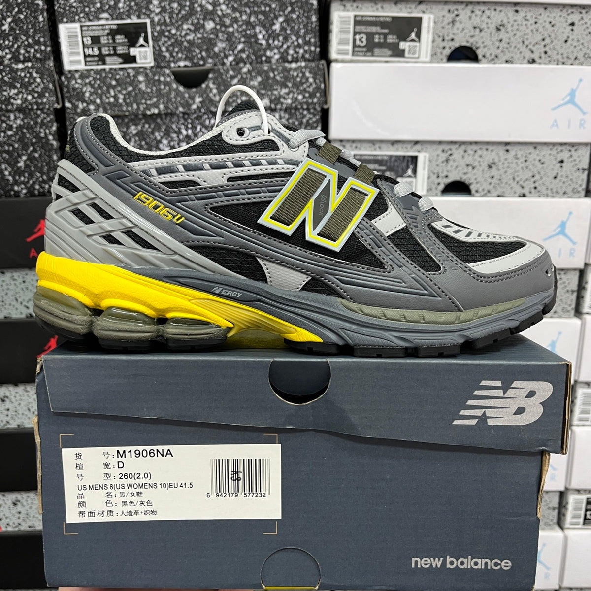 New Balance 1906R 'Gris Jaune Fluo'