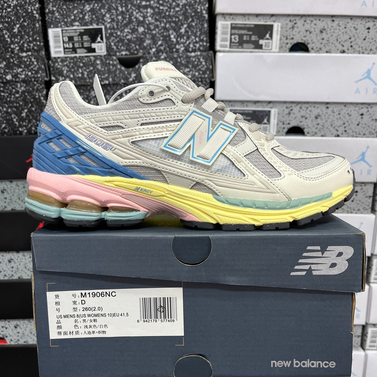 New Balance 1906R 'Beige Bleu Jaune'