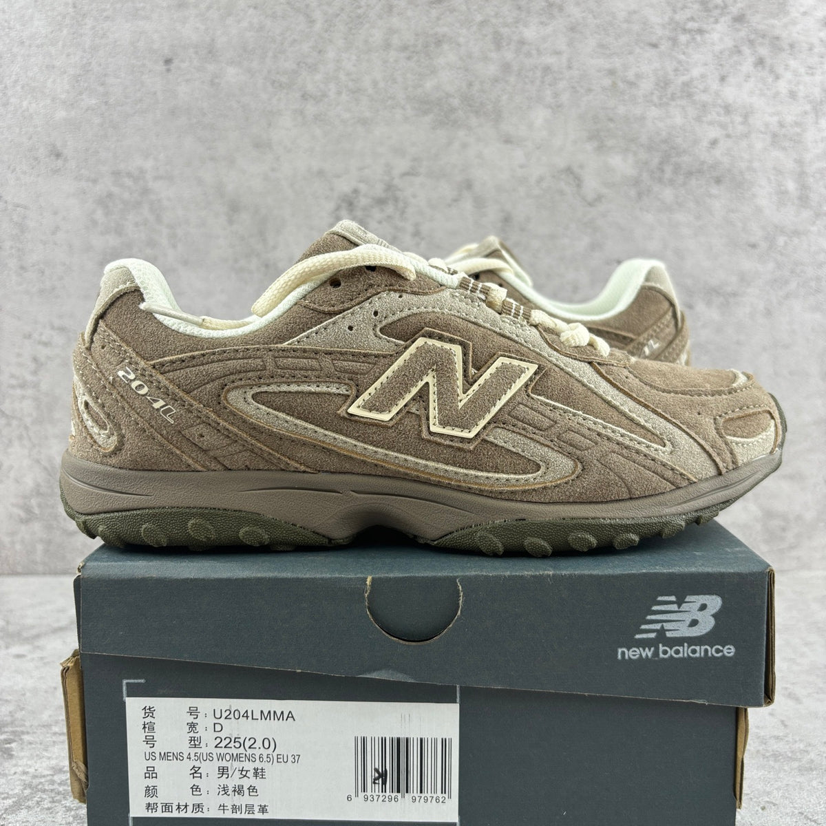 New Balance 204L 'Taupe'