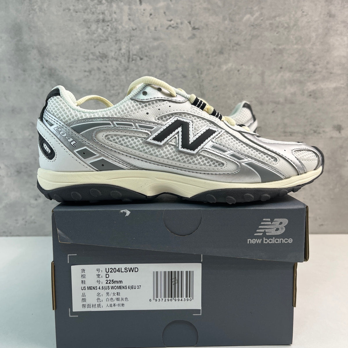 New Balance 204L 'Argent Noir Beige'